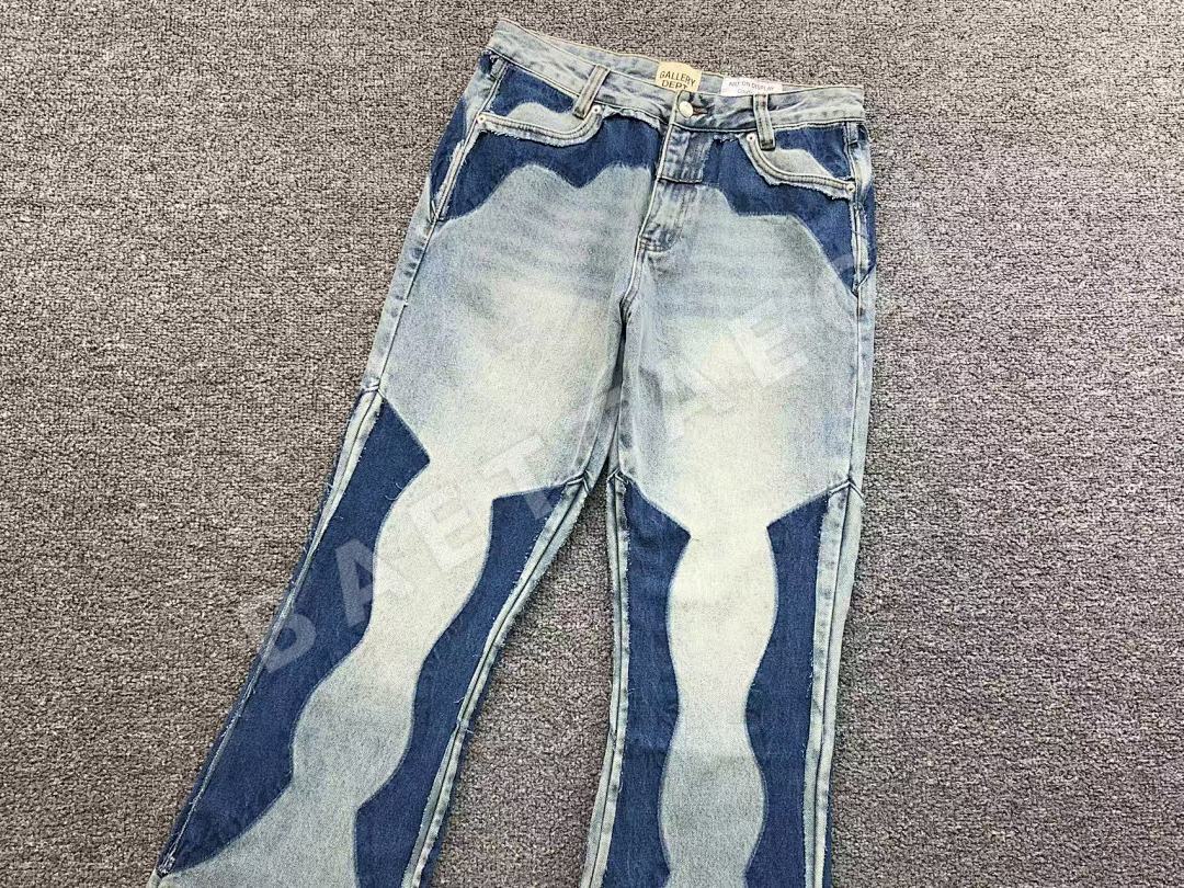 갤러리디파트먼트 바지 203188 Gallery Dept. Pants 상세 이미지 10