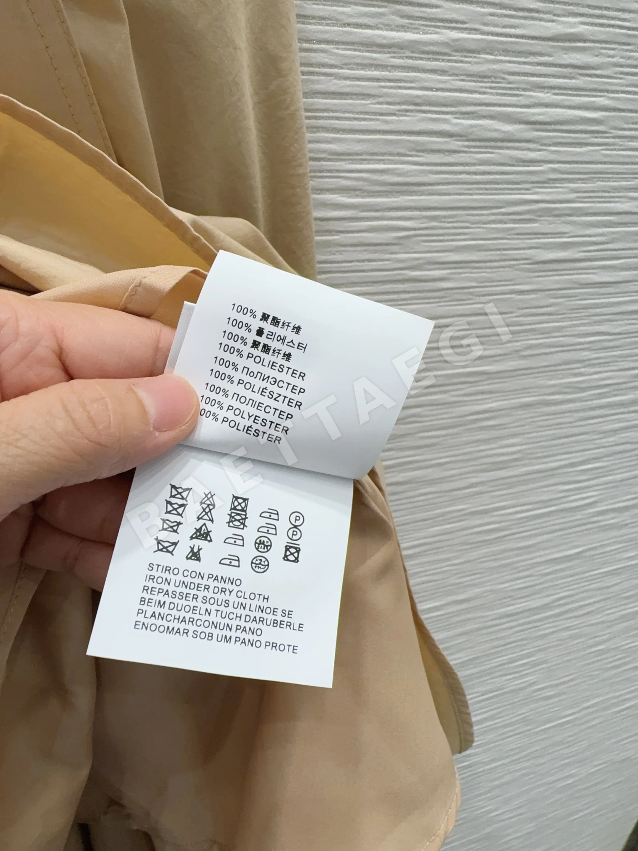 미우미우 시크한 핏 여성 원피스 상세 이미지 16