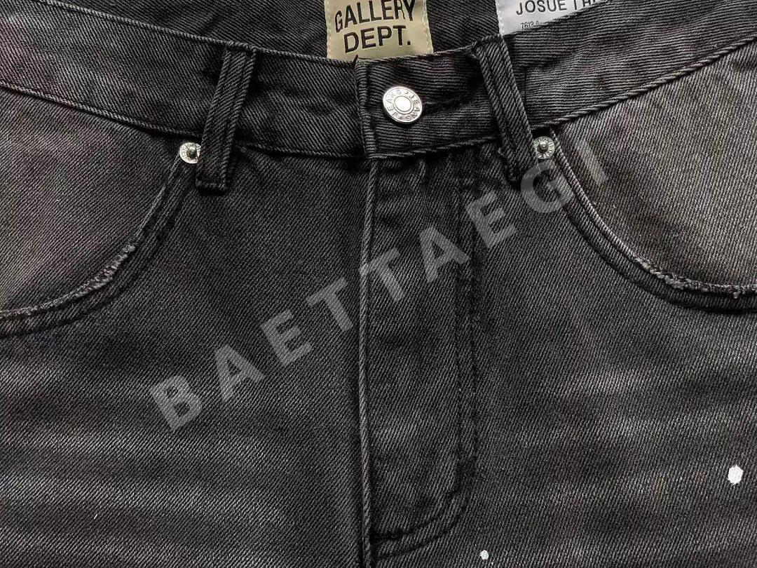 갤러리디파트먼트 바지 203272 Gallery Dept. Pants 상세 이미지 13