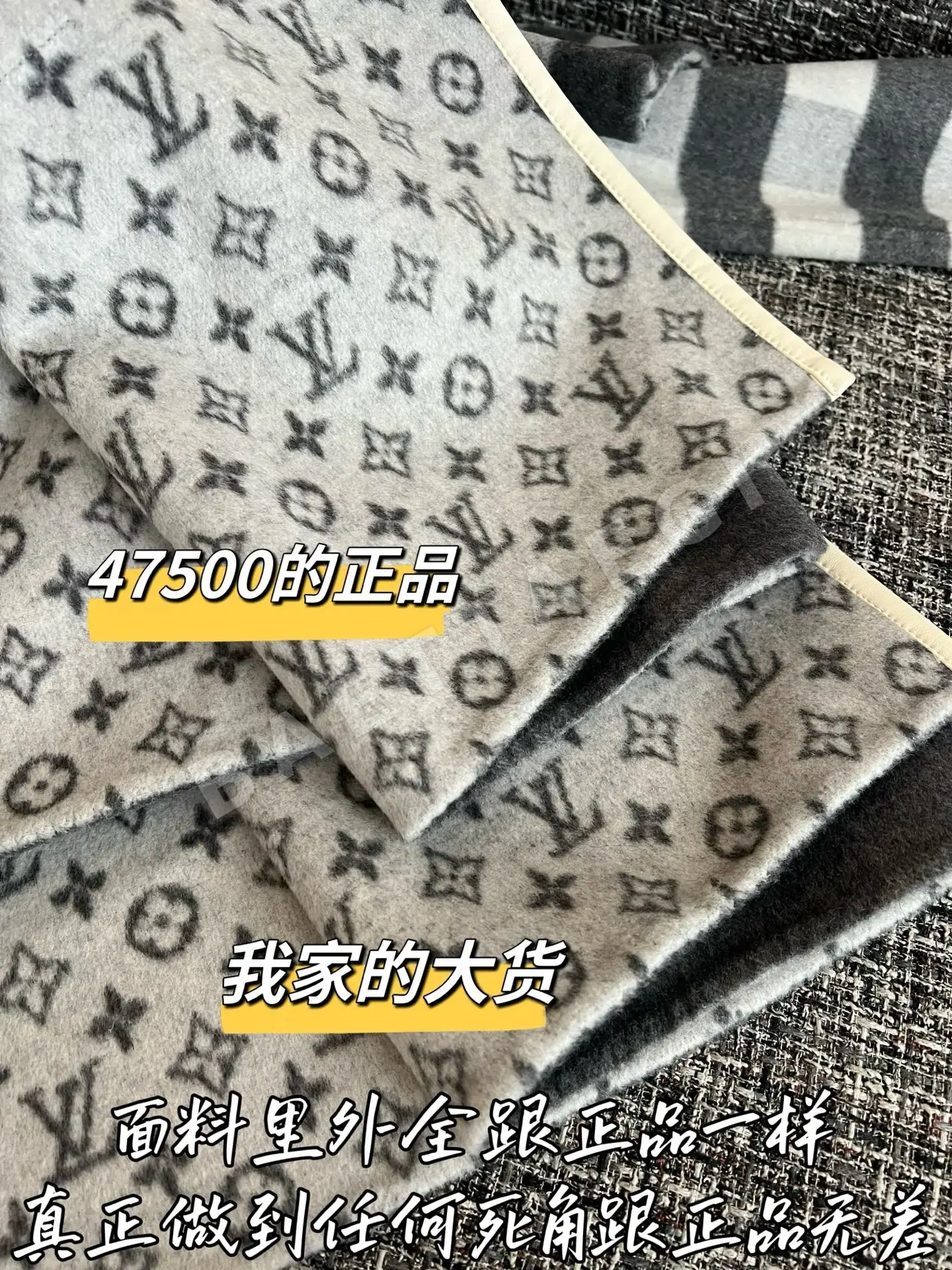 루이비통 울 코트 상세 이미지 6