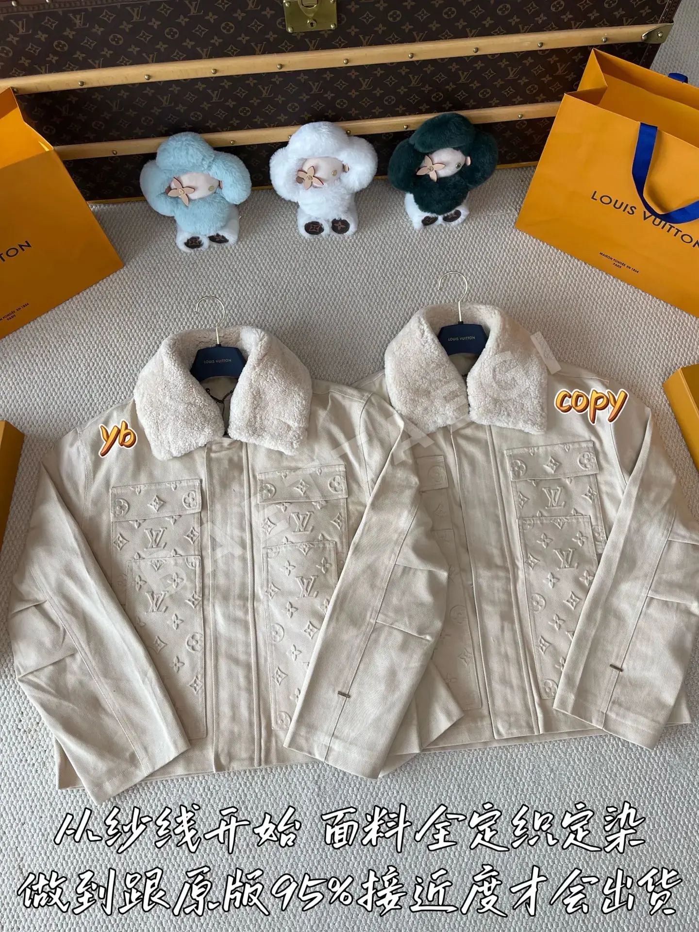 루이비통 여성 자켓 상세 이미지 2