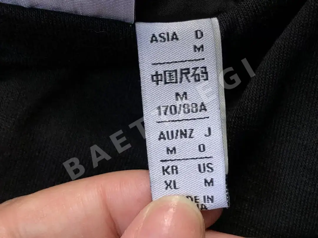 아디다스 자켓 바지 세트 202895 Adidas Jacket Set 상세 이미지 21