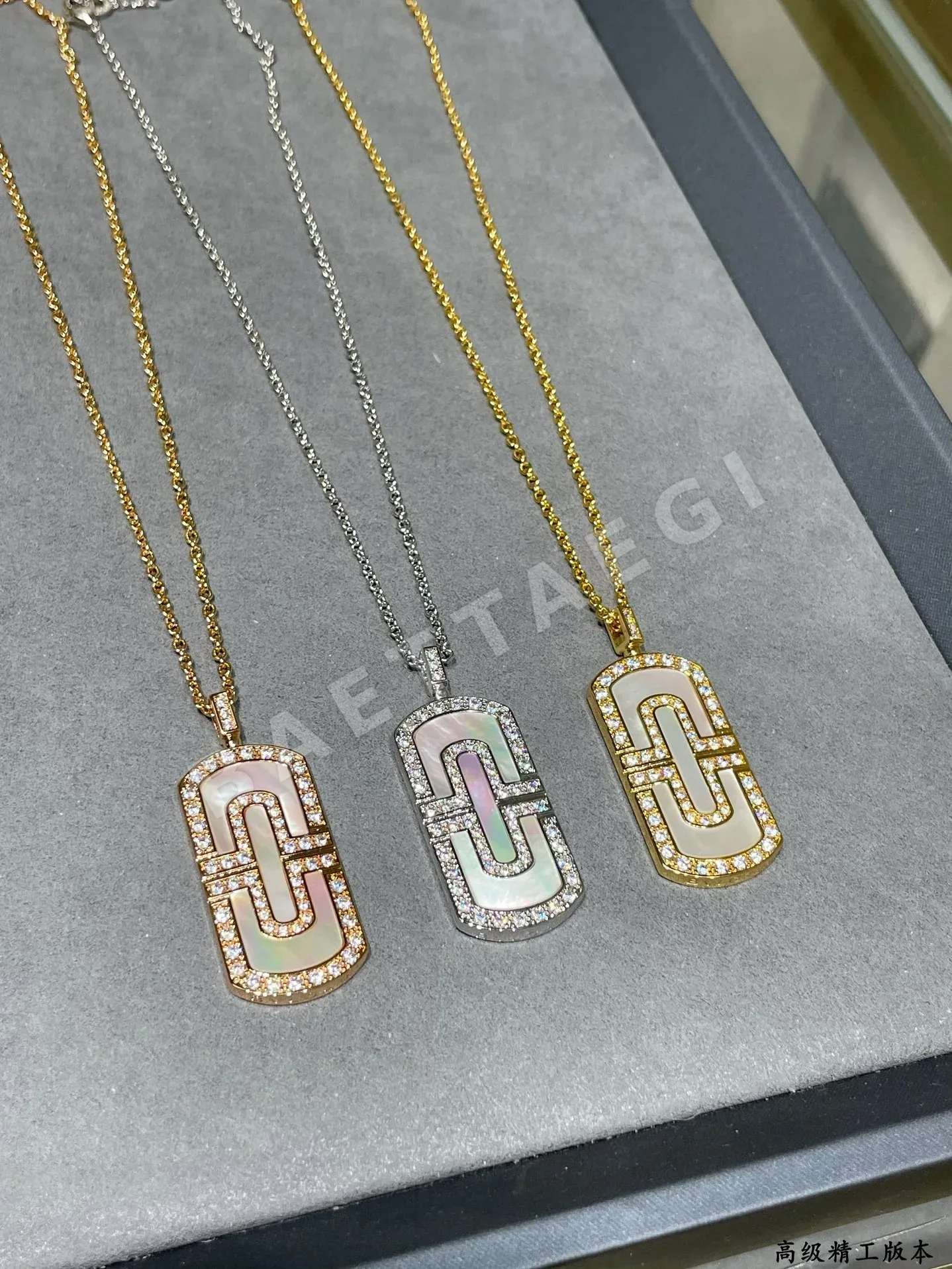 불가리 목걸이 64859 Bvlgari Necklace 상세 이미지 2