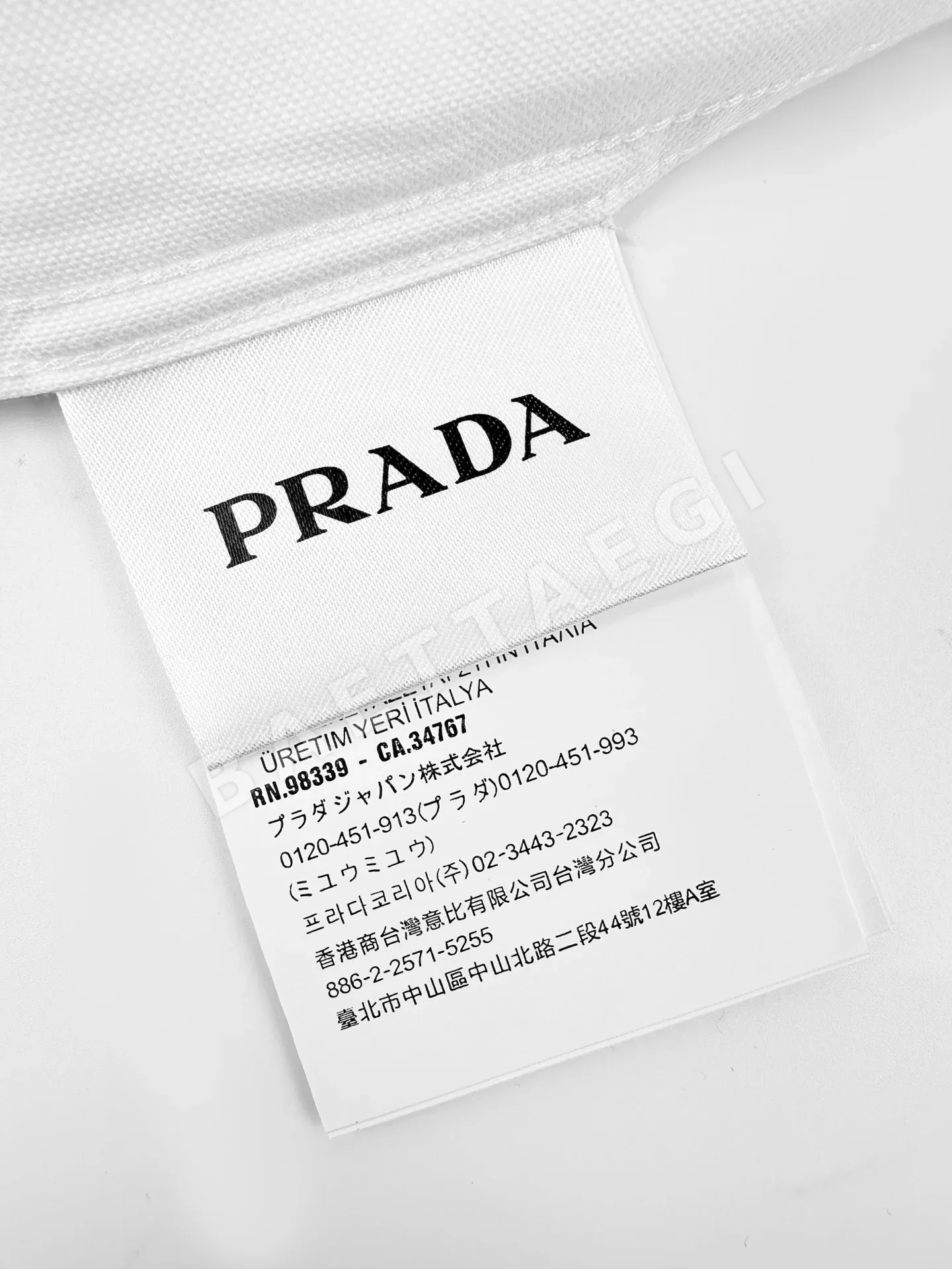 프라다 로고 자수 긴팔 셔츠 상세 이미지 9