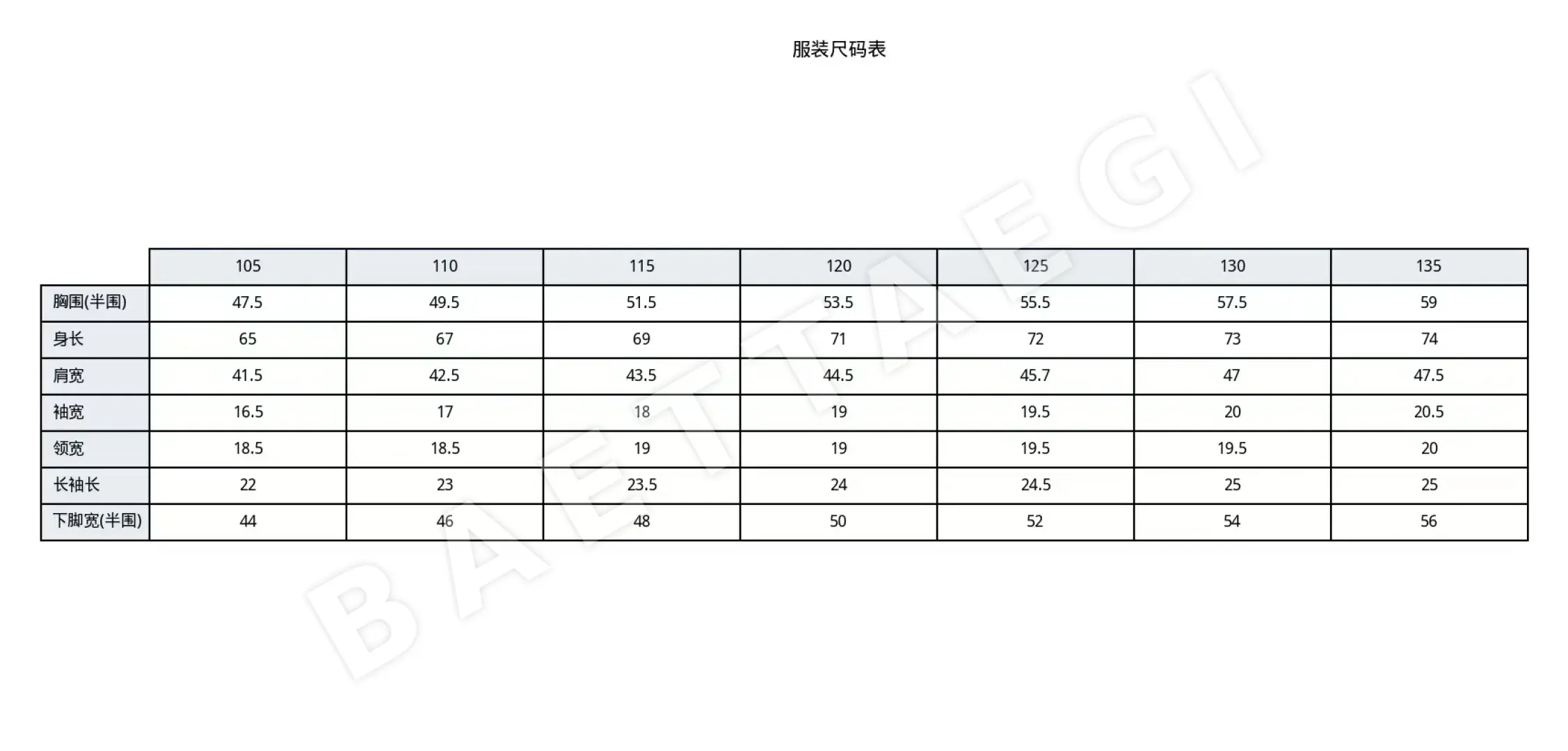 브루넬로쿠치넬리 투톤 로고 슬림핏 남성 반팔 니트웨어 상세 이미지 10