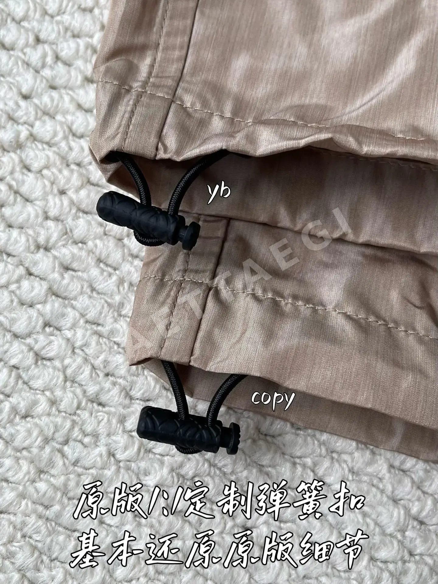 버버리 남성 자켓 상세 이미지 8