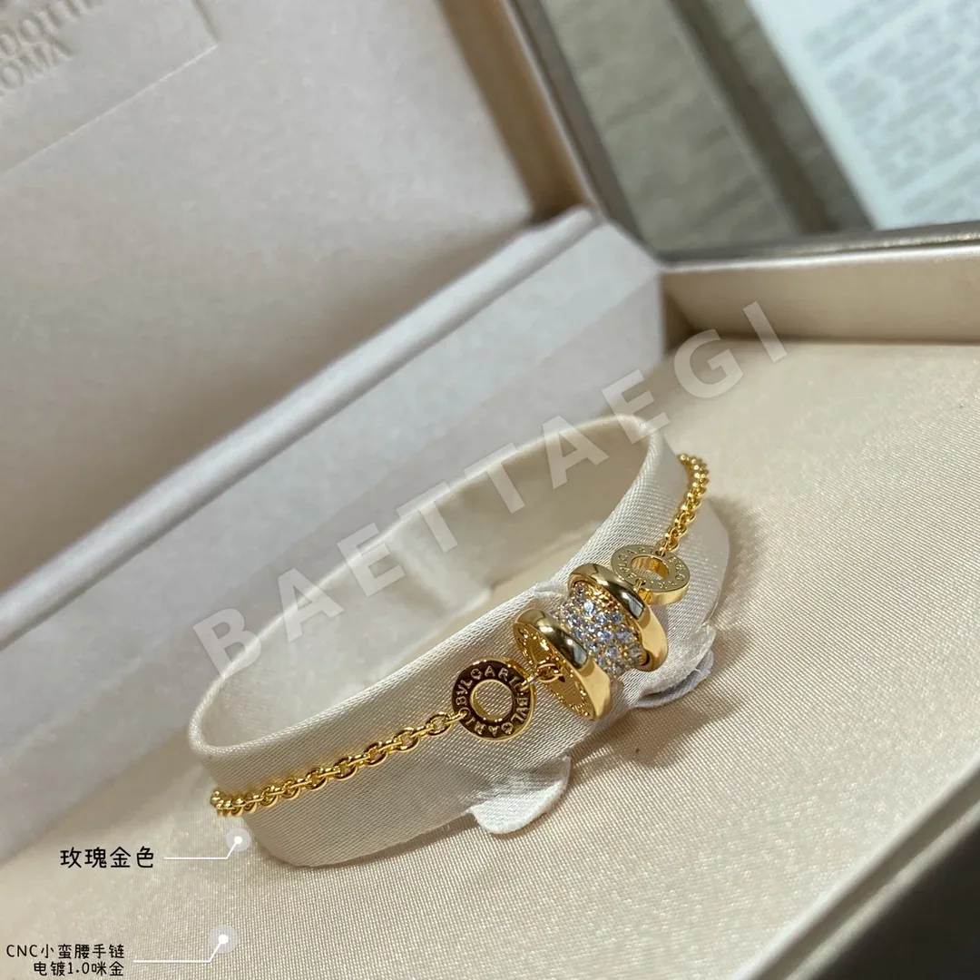 불가리 팔찌 64743 Bvlgari Bracelet 상세 이미지 5