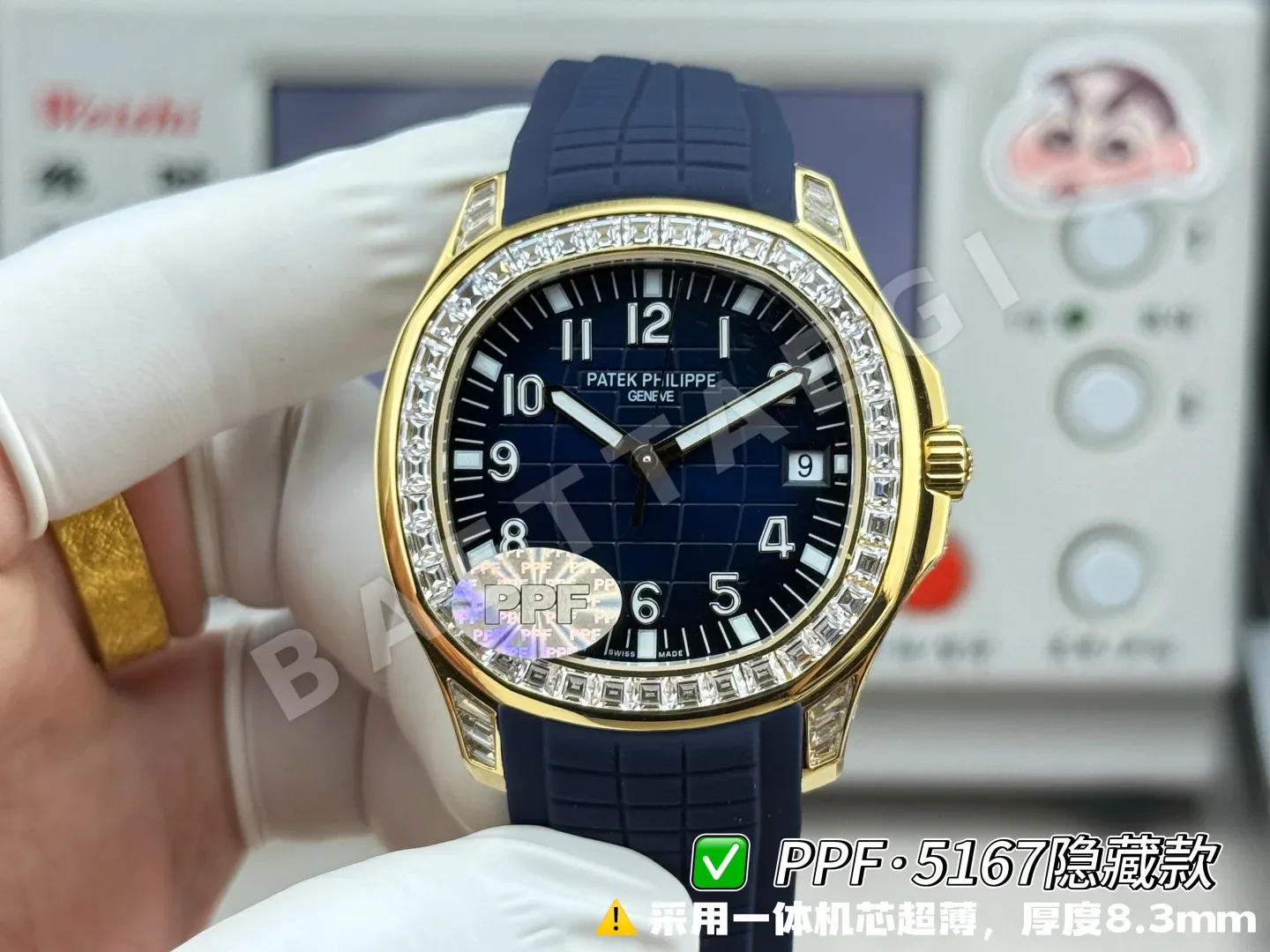 파텍필립 아쿠아넛 5167 다이아 자동 초박형 그레이 다이얼 PPF 공장 레플리카 44203 Patek Philippe 상세 이미지 2
