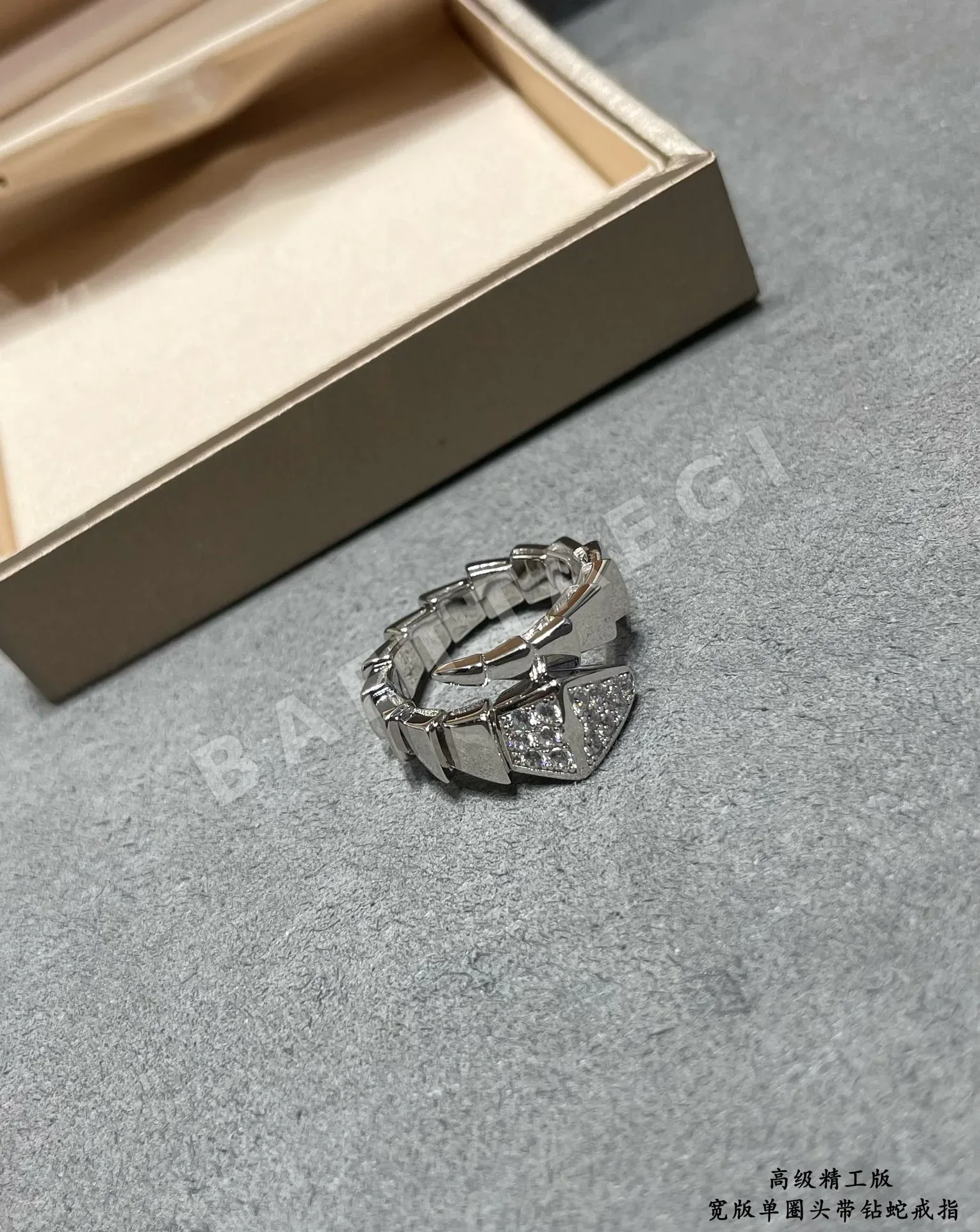 불가리 다이아몬드 스네이크 반지 상세 이미지 3