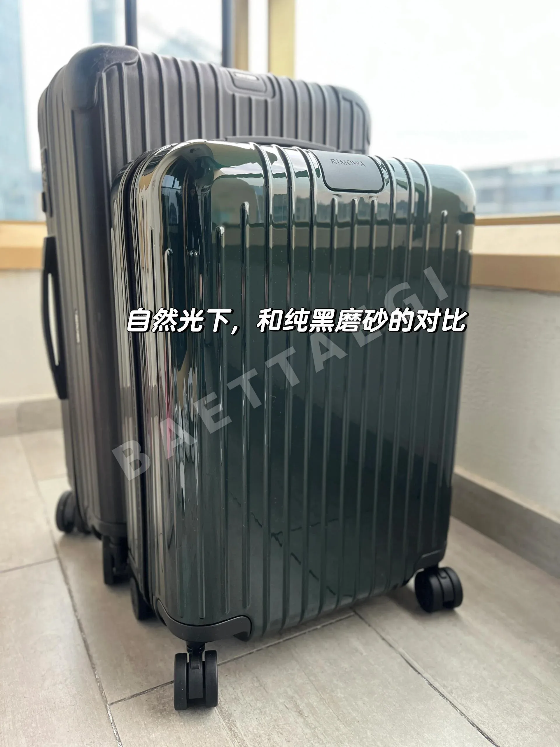 루이비통 리모와 여행가방 상세 이미지 3
