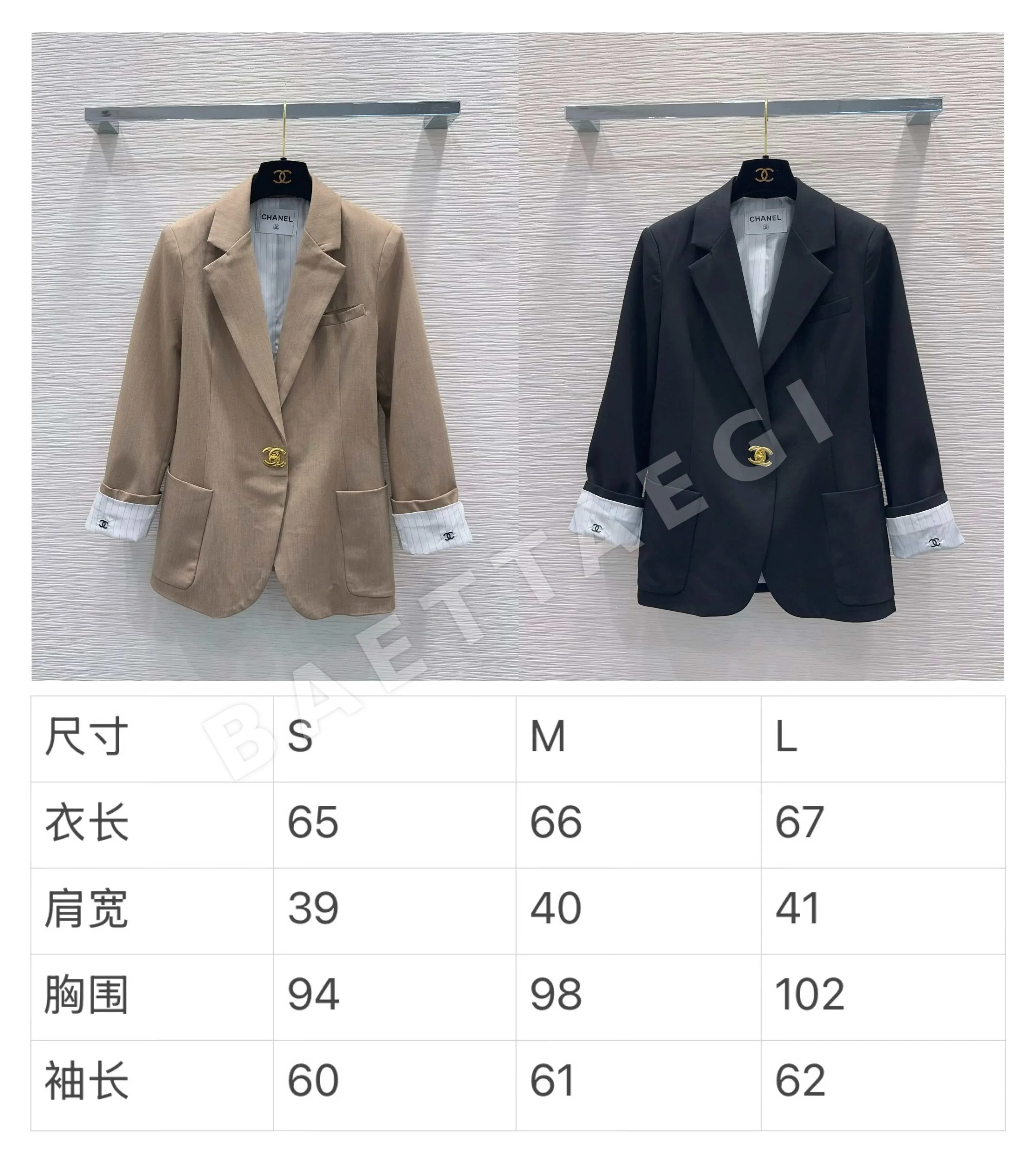샤넬 심플 수트 자켓 여성 자켓 상세 이미지 2