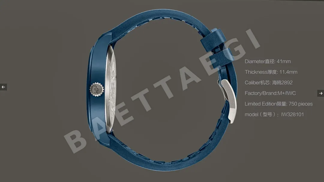 IWC 블루 가스화 지르코니아 세라믹 남성 시계 42485