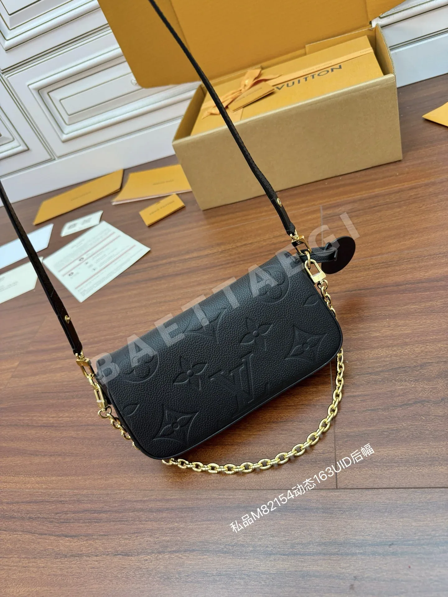 루이비통 M82154 가방 상세 이미지 2