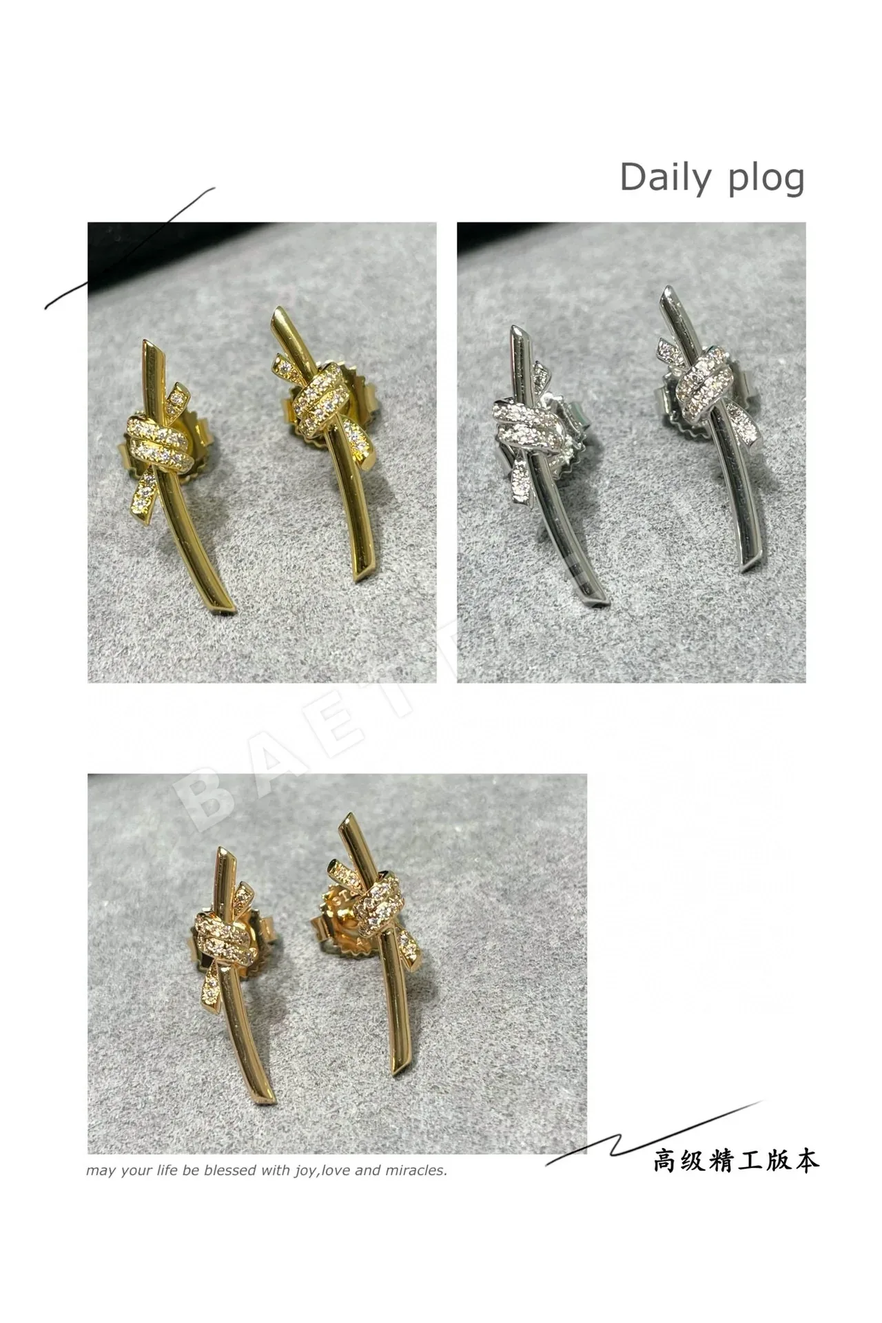 티파니 귀걸이 71169 Tiffany & Co Earrings 상세 이미지 9