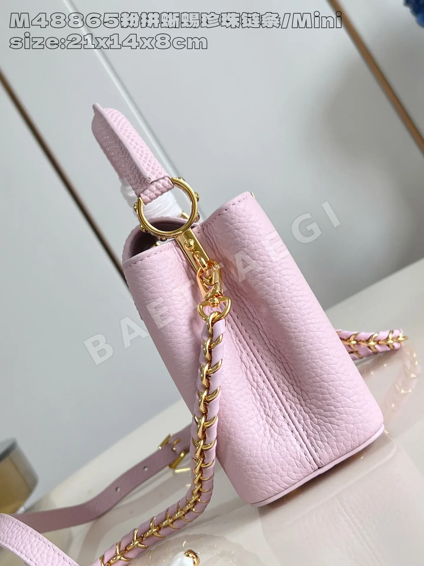 루이비통 핑크 타우릴론 카푸신 미니 핸드백 M48865 상세 이미지 3