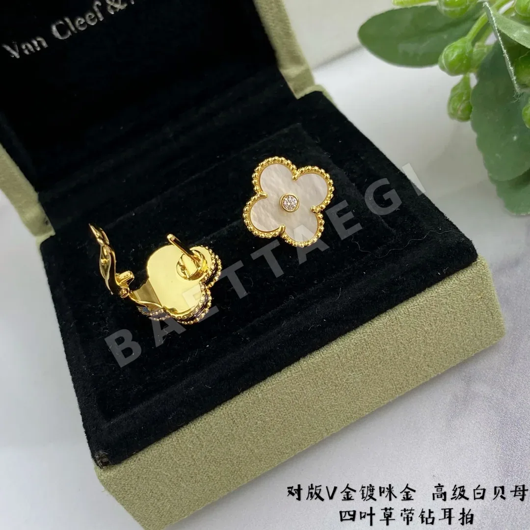 반클리프앤아펠 귀걸이 63917 Van Cleef & Arpels Earrings 상세 이미지 7