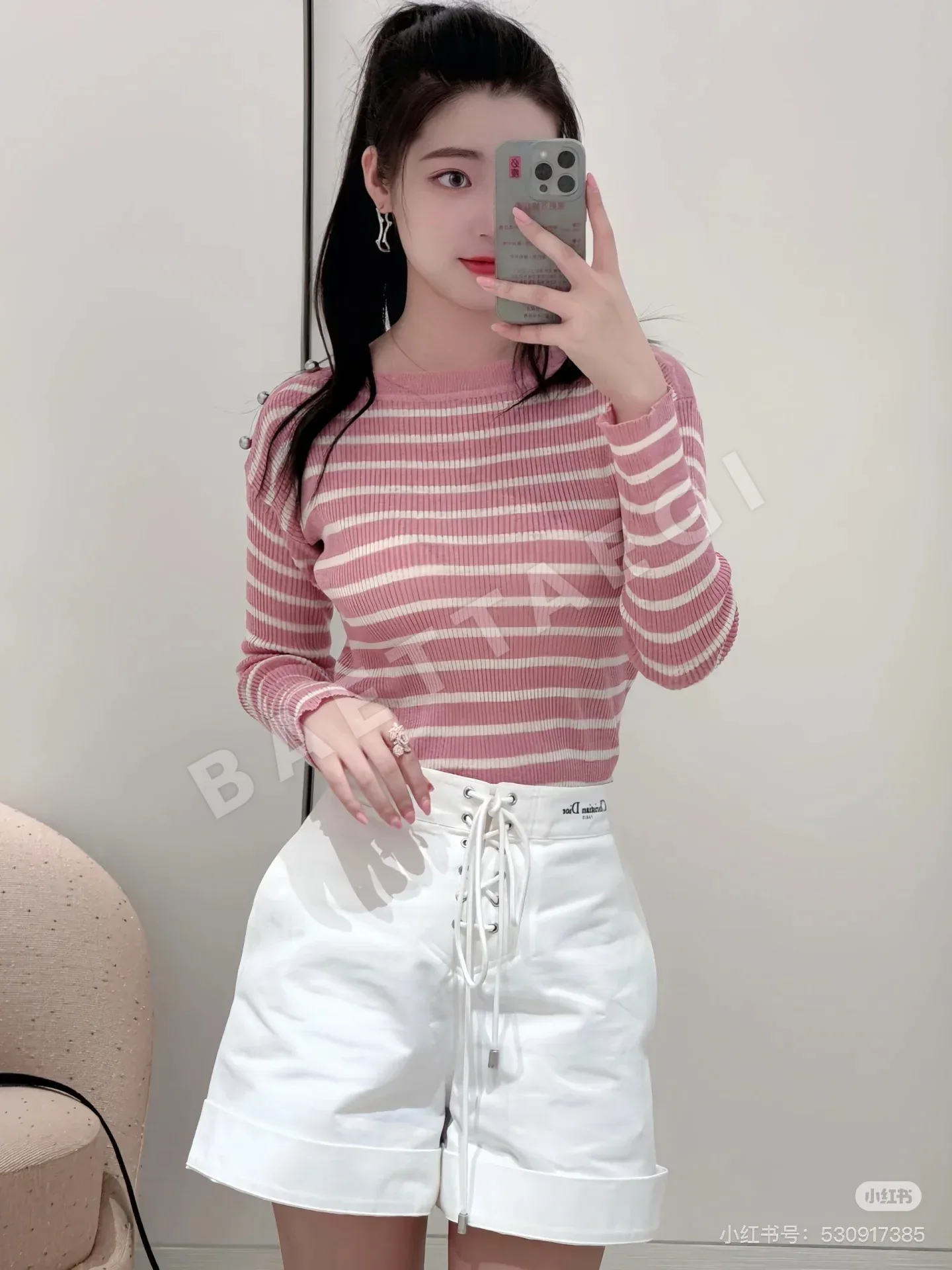 디올 린넨 혼방 스트라이프 V넥 니트 가디건 상세 이미지 5