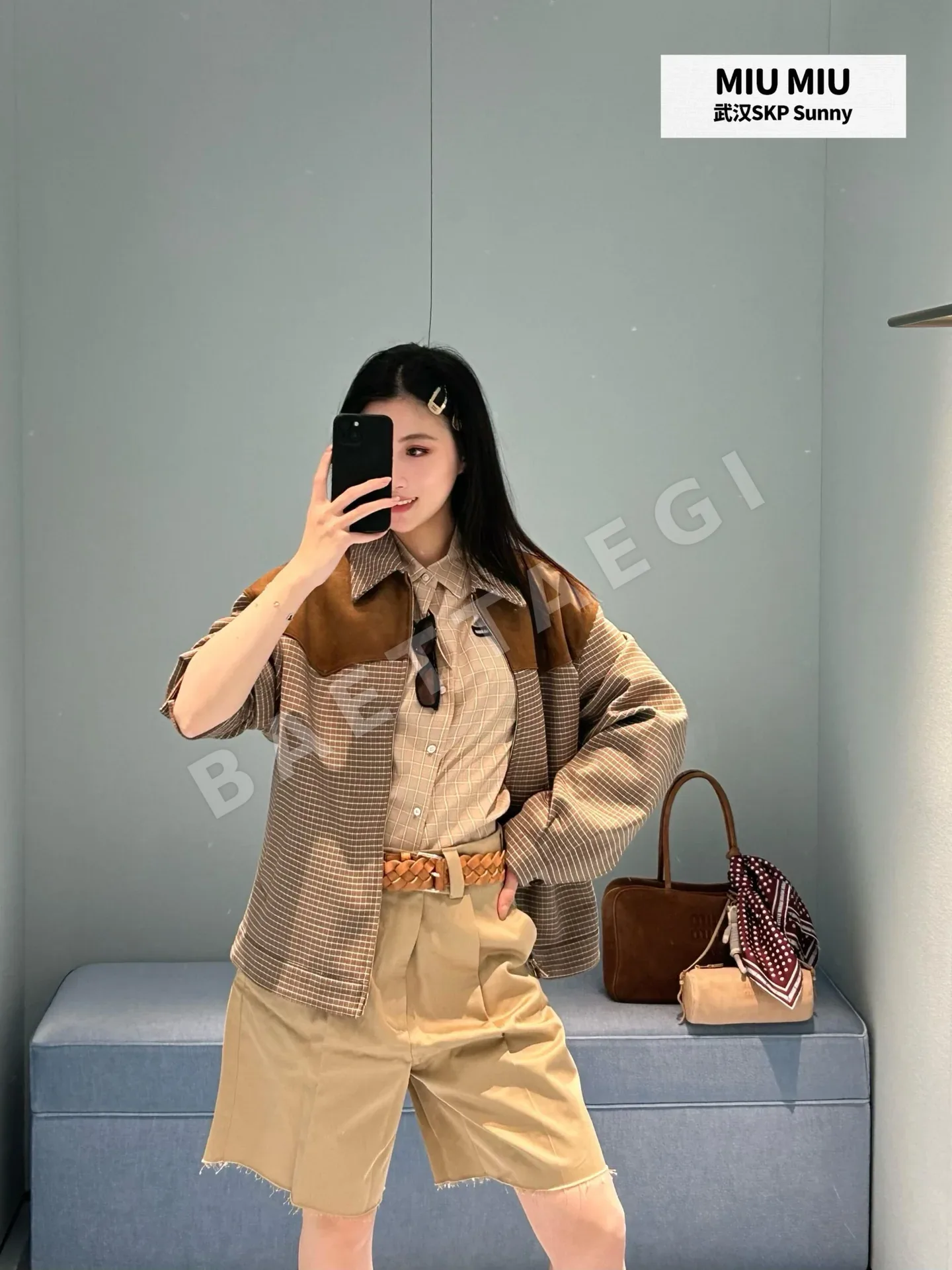 미우미우 카키 프레피 반팔 셔츠 상세 이미지 5