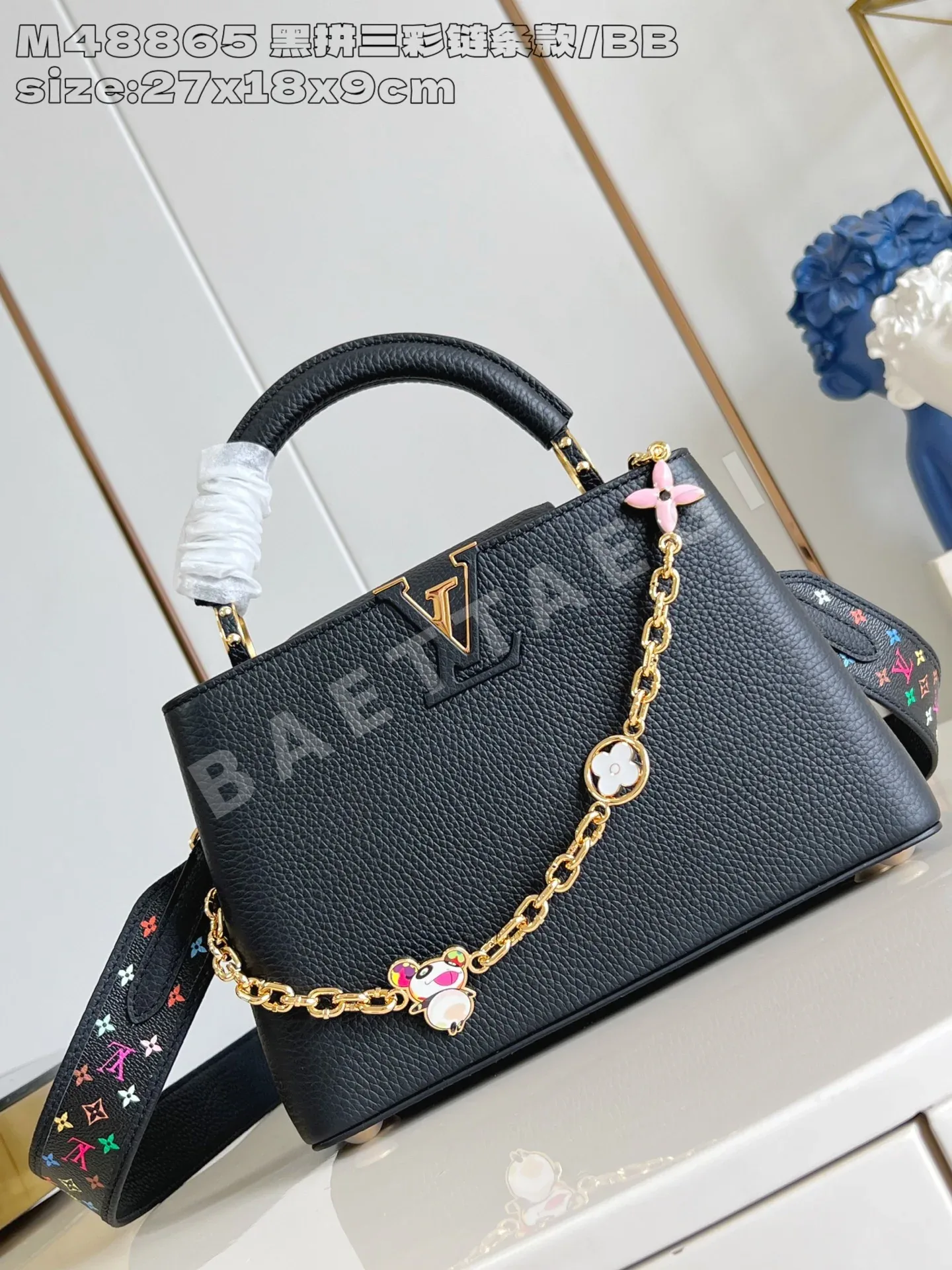 루이비통 카푸신 BB 스몰 핸드백 M48865 31199