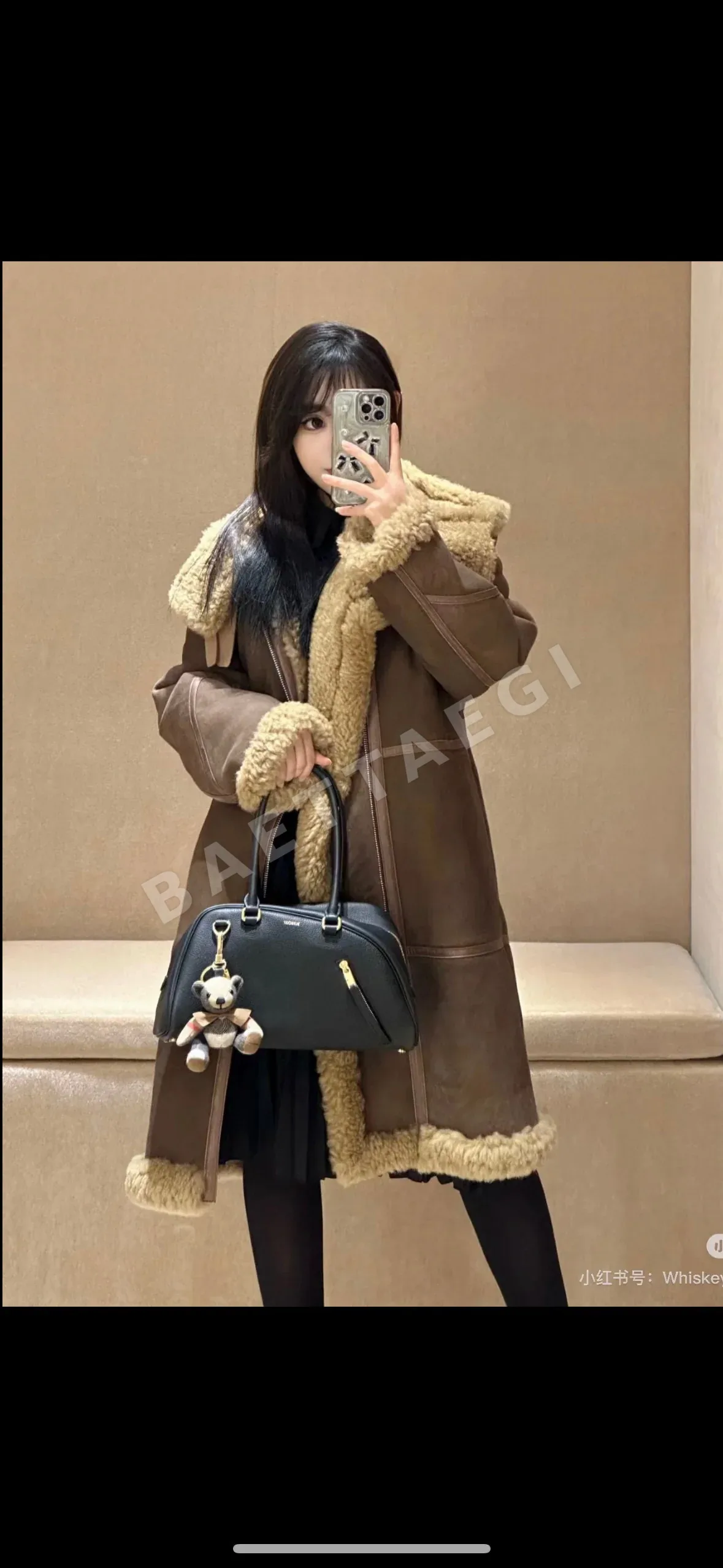 버버리 가방 상세 이미지 8