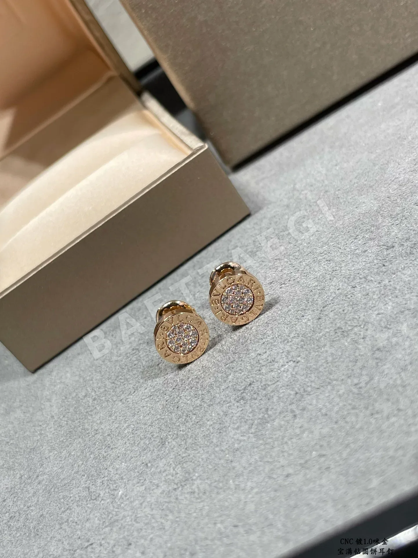 불가리 귀걸이 64832 Bvlgari Earrings 상세 이미지 7