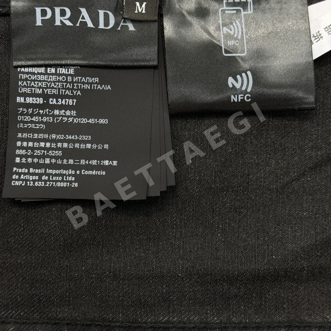 프라다 남성 데님 벨트 자켓 상세 이미지 9