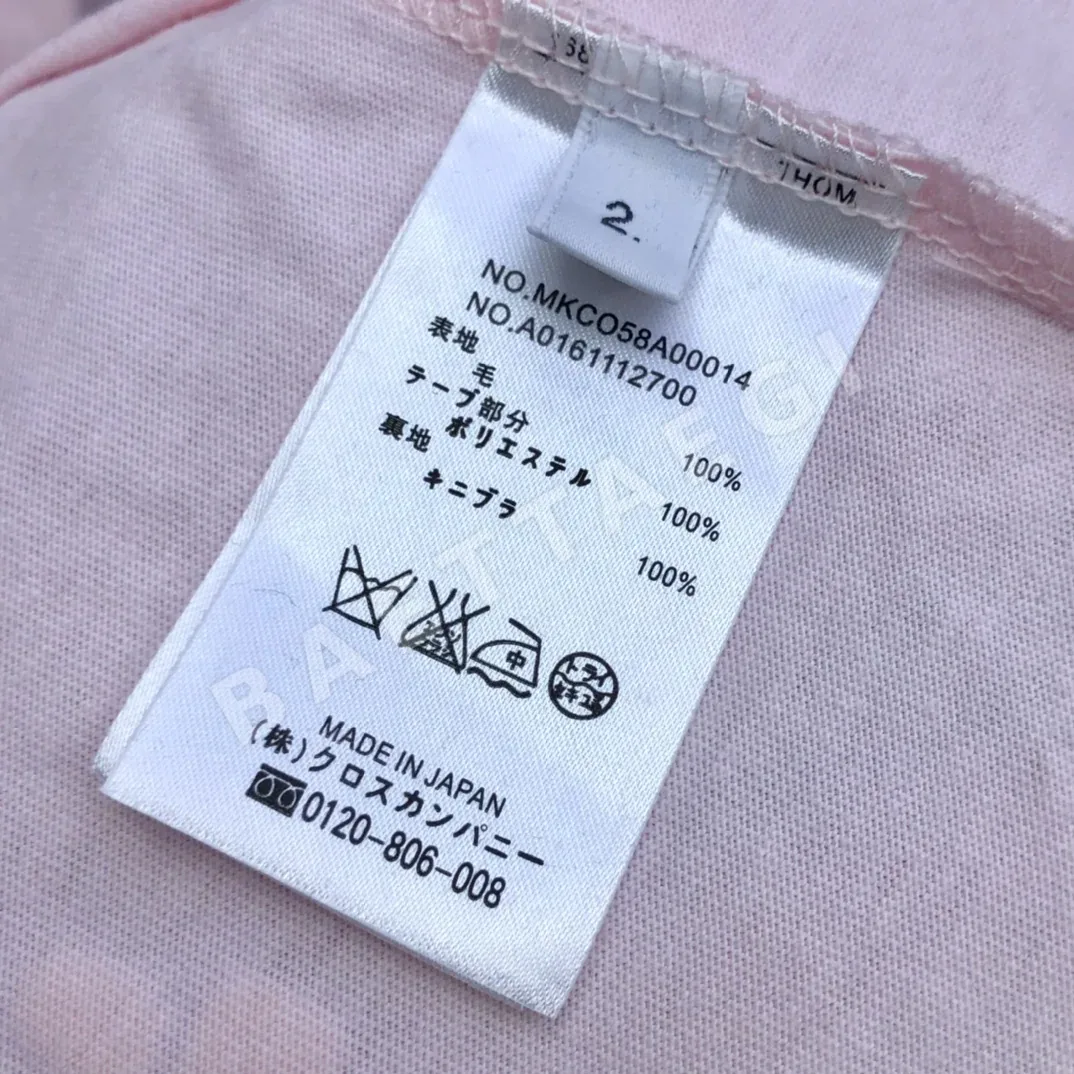 톰브라운 가재 무늬 반팔 티셔츠 상세 이미지 6
