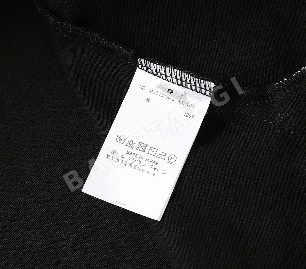 톰브라운 남성 무지 면 긴팔 셔츠 상세 이미지 5