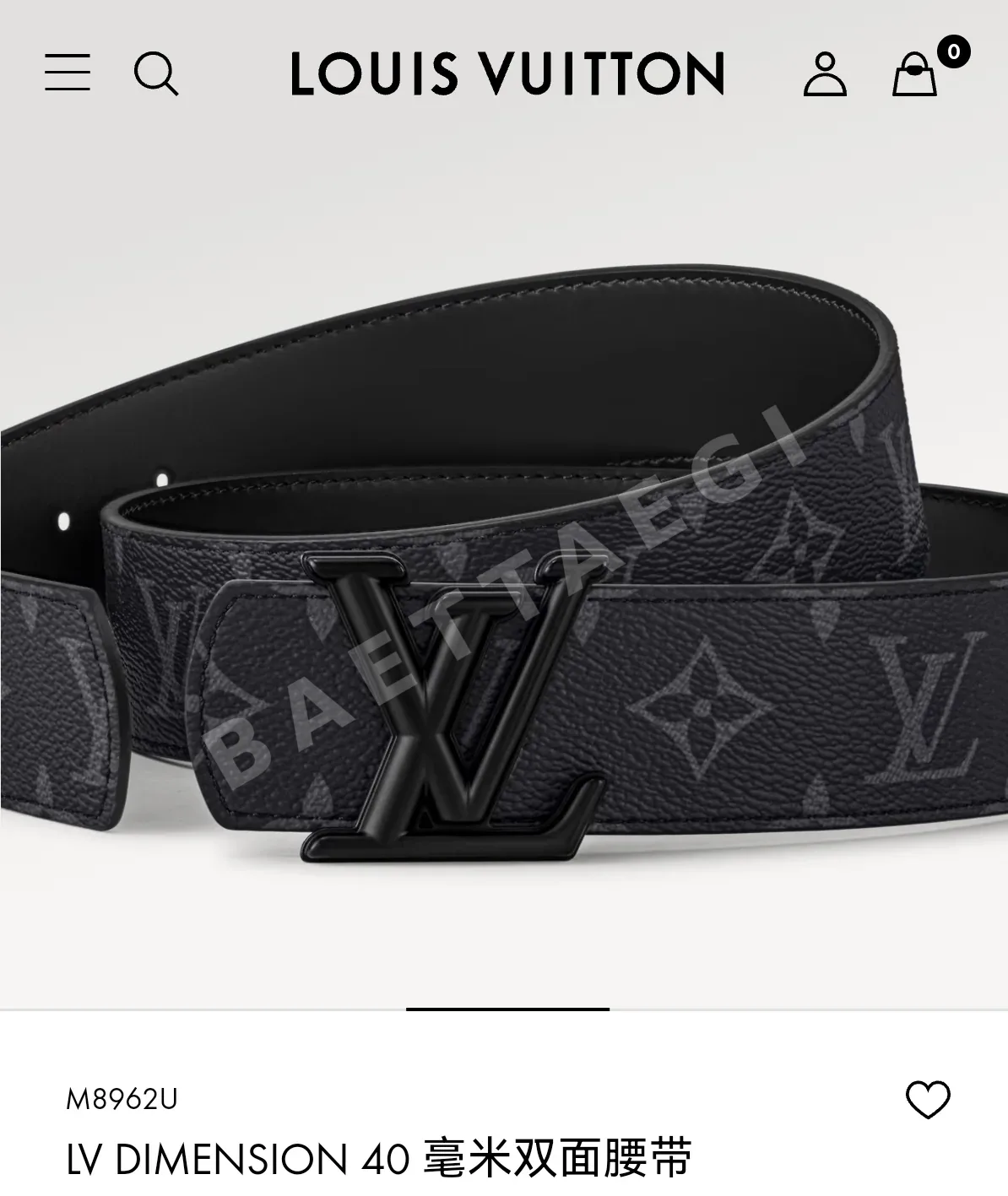 루이비통 벨트 57451 Louis Vuitton Belt