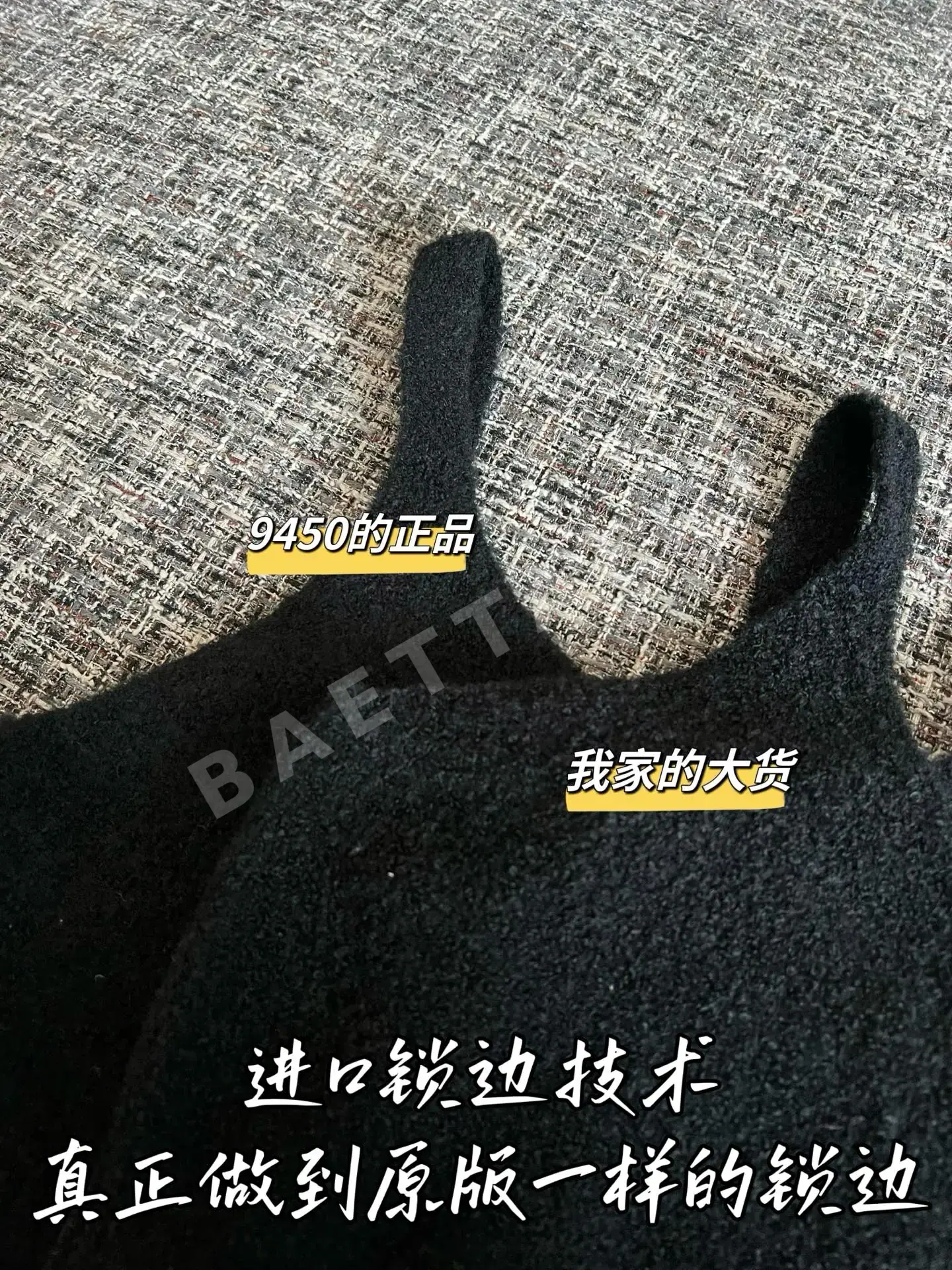 루이비통 여성 반팔 상세 이미지 4