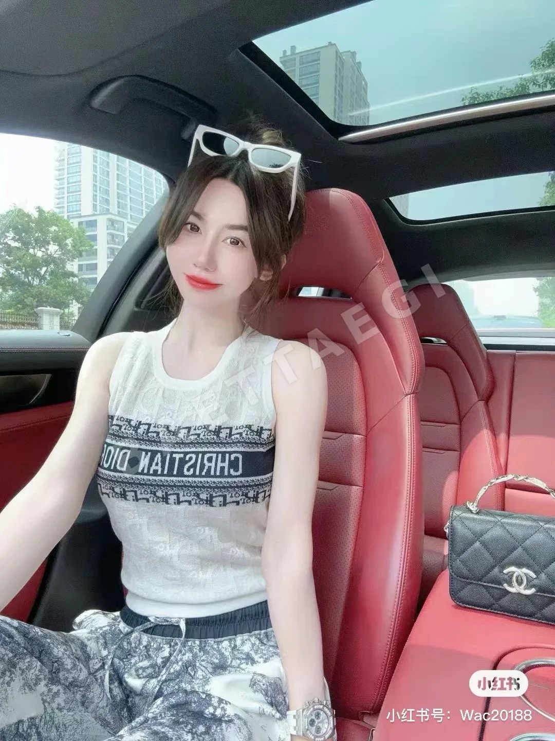 디올 컬러 블록 로고 반팔 니트 베스트 93474