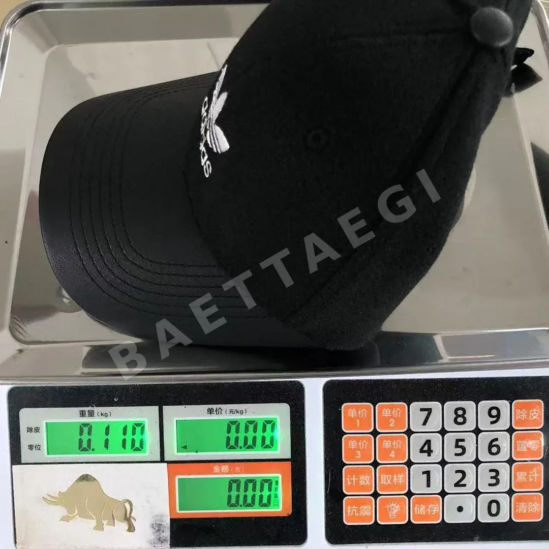 아디다스 모자 202758 Adidas Hat 상세 이미지 19