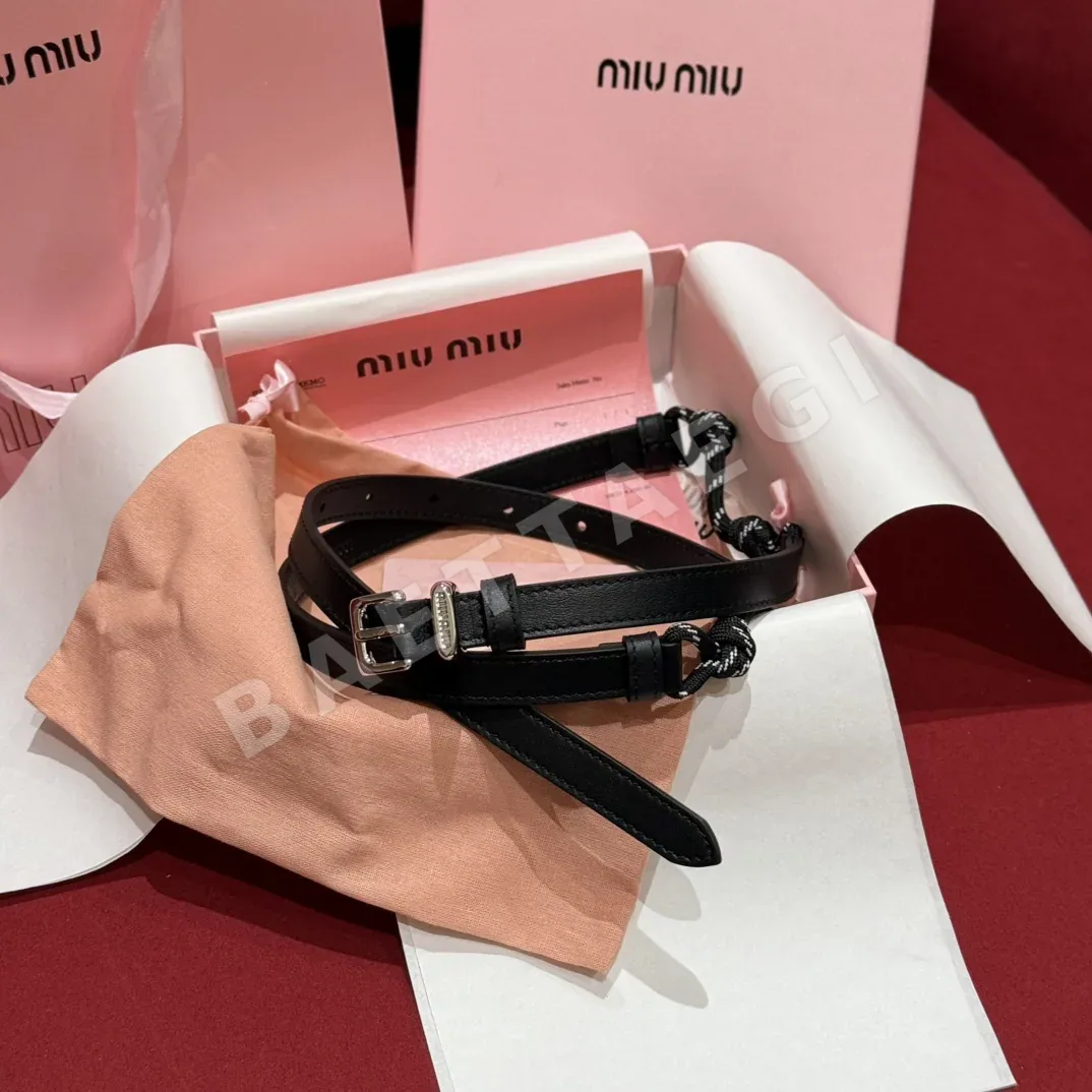 미우미우 나일론 로프 벨트 174959