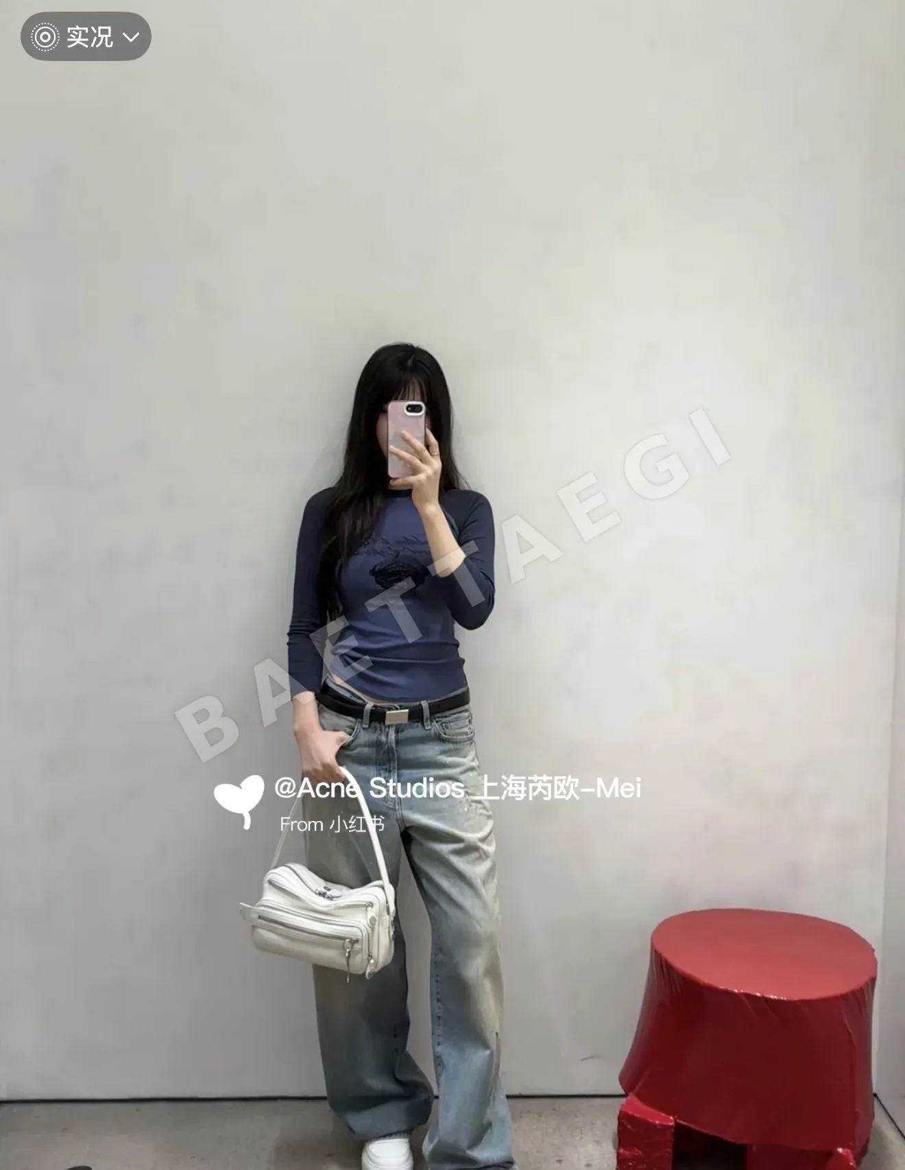 아크네스튜디오 패치워크 코튼 여성 긴팔 티셔츠 상세 이미지 4