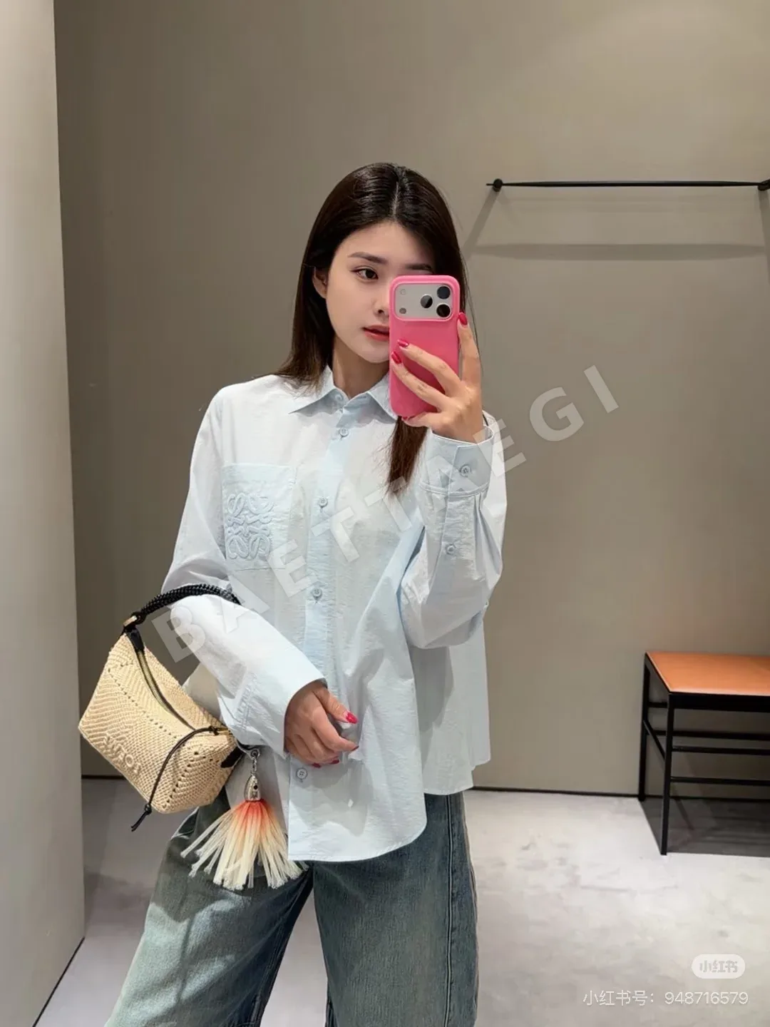 로에베 자수 로고 포켓 카라 긴팔 셔츠 97752