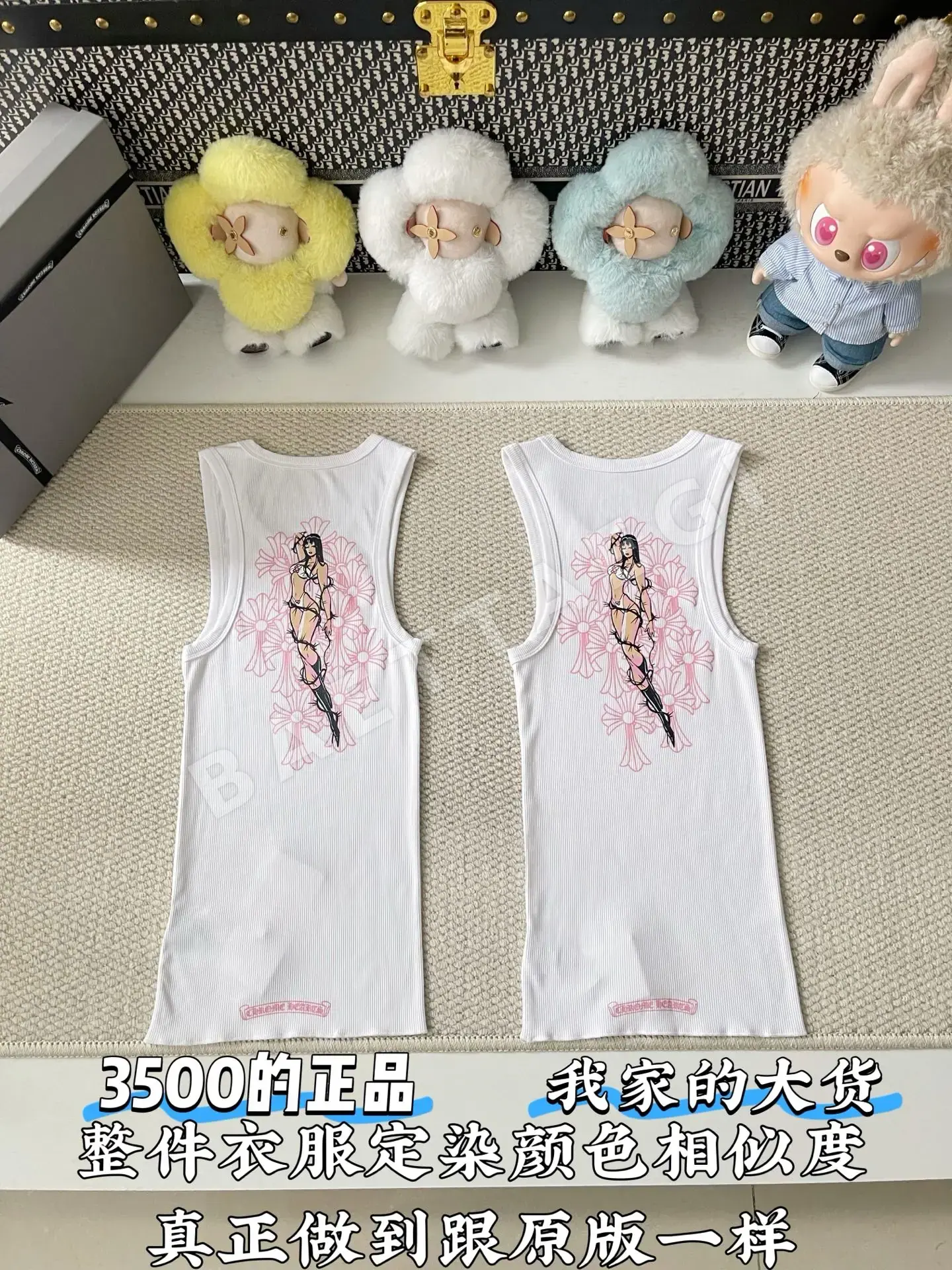 크롬하츠 레터 프린트 크루넥 반팔 티셔츠 상세 이미지 3