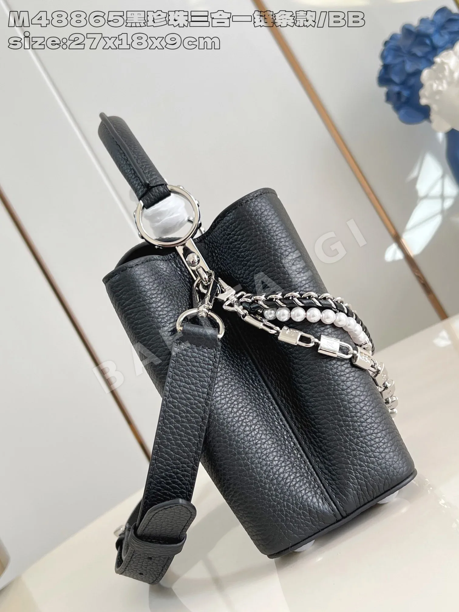루이비통 M48865 블랙 카푸신 핸드백 BB 스몰 상세 이미지 3