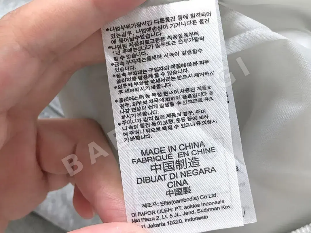아디다스 자켓 202846 Adidas Jacket 상세 이미지 16