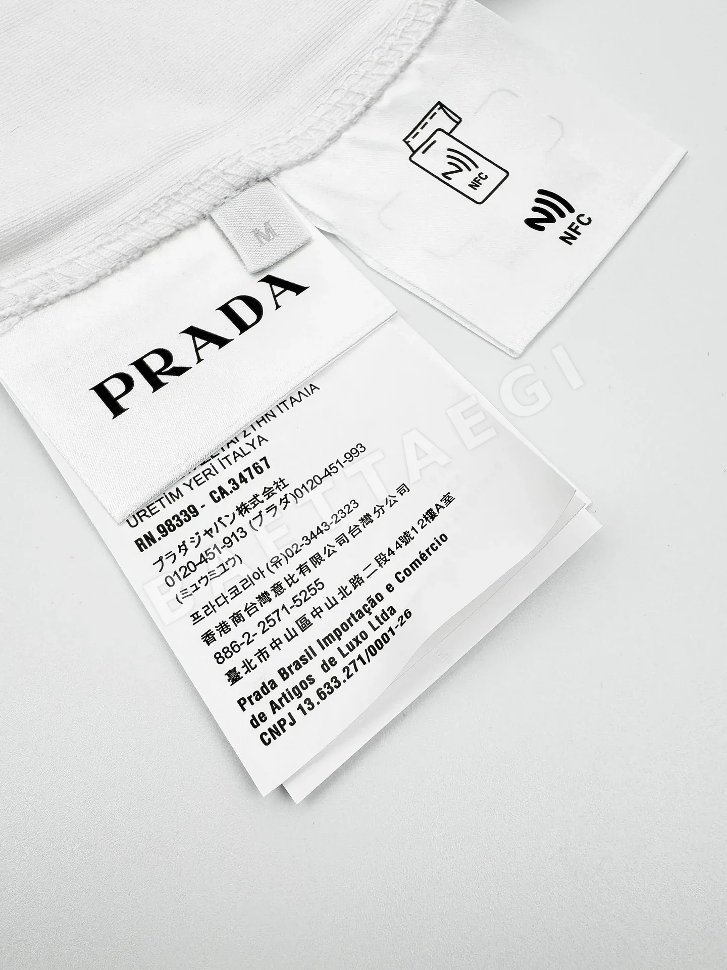프라다 테리 자수 반팔 티셔츠 상세 이미지 9