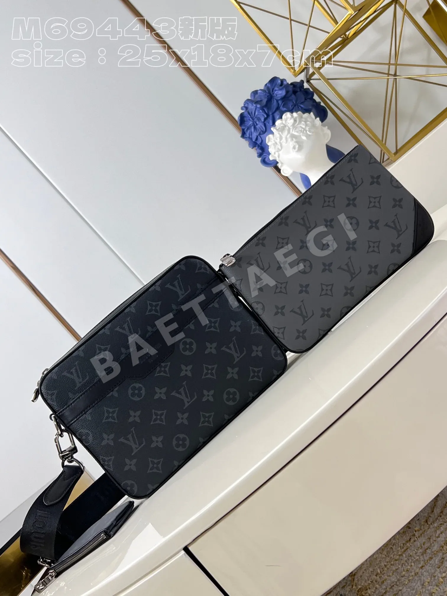 루이비통 메신저백 모노그램 이클립스 M69443