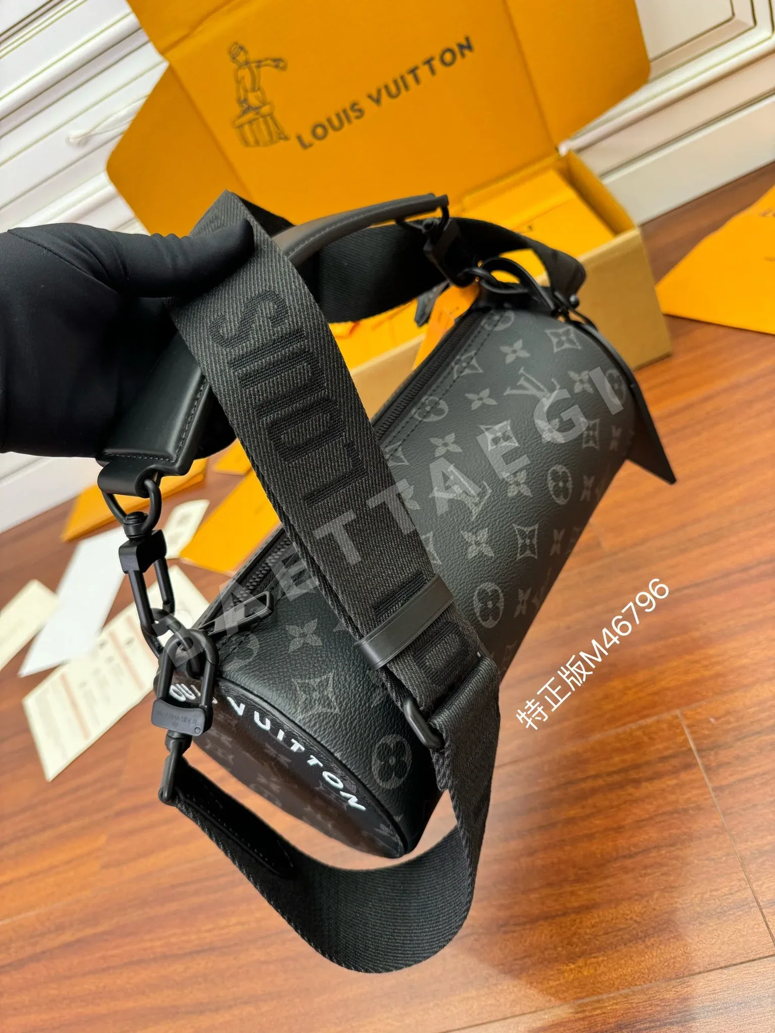 루이비통 M46796 가죽 가방 상세 이미지 3
