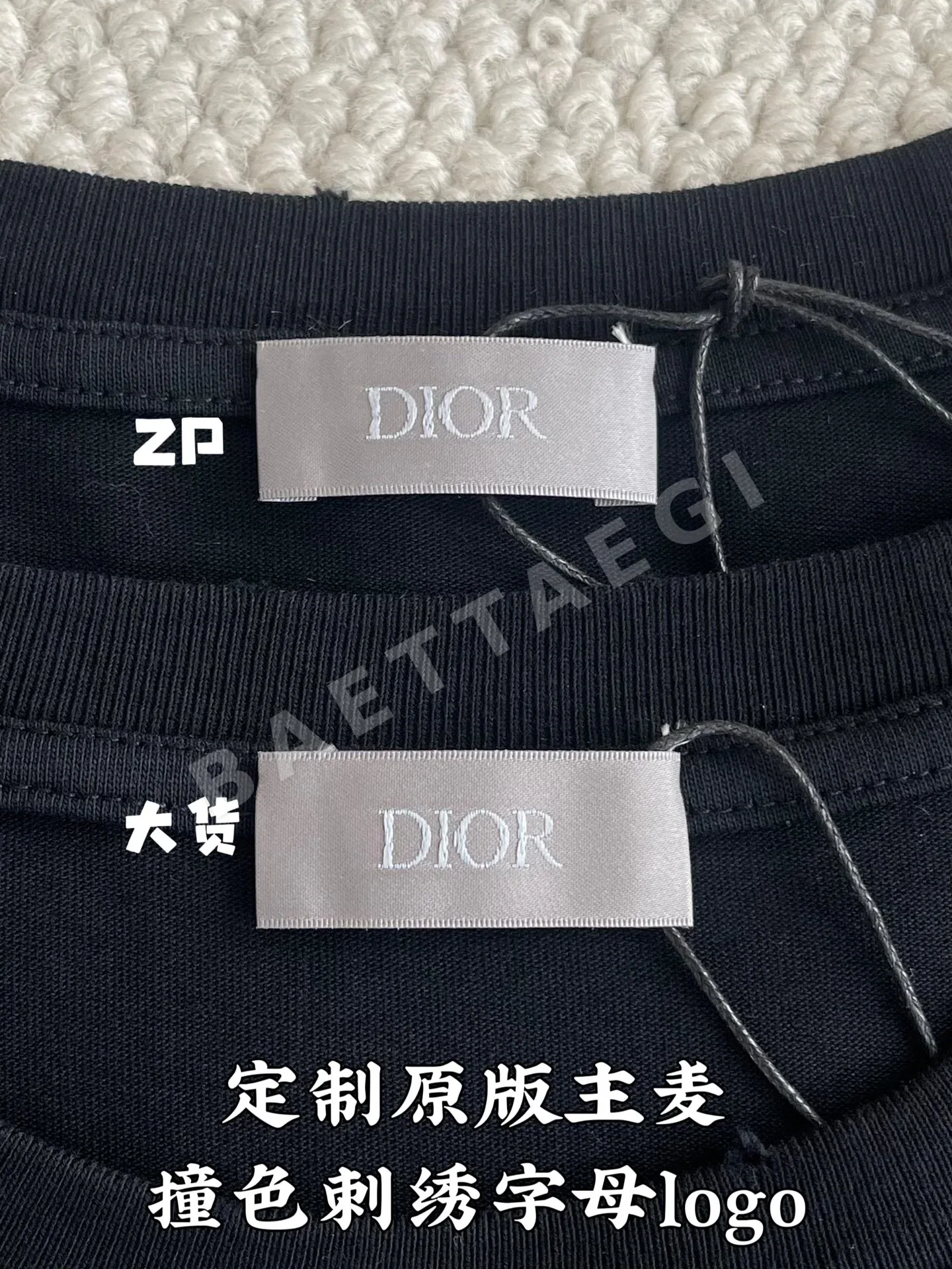 디올 CD로고 프린트 코튼 반팔 티셔츠 CD-054 상세 이미지 5
