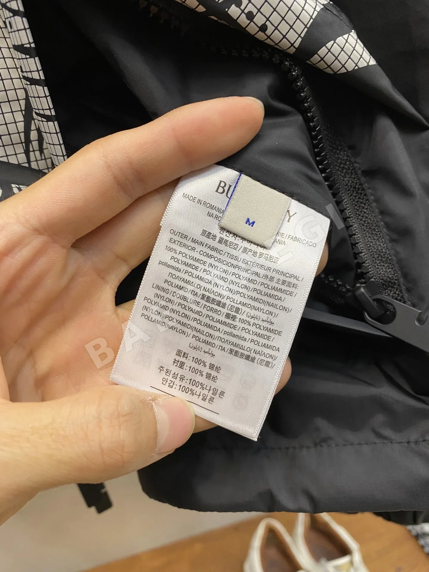 버버리 로고 프린트 나일론 후드 재킷 상세 이미지 7