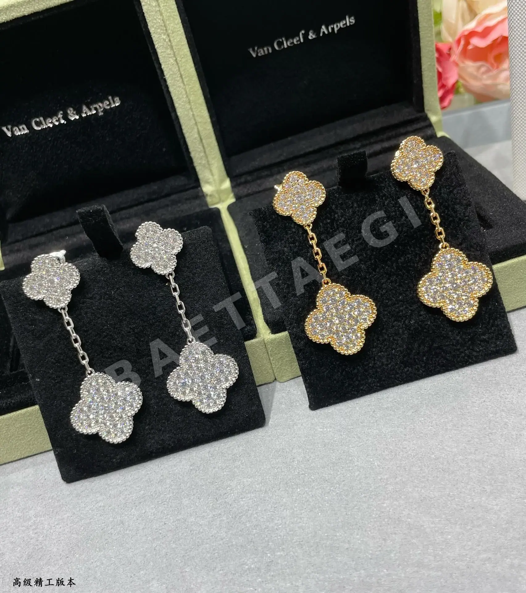 반클리프앤아펠 귀걸이 63757 Van Cleef & Arpels Earrings 상세 이미지 3