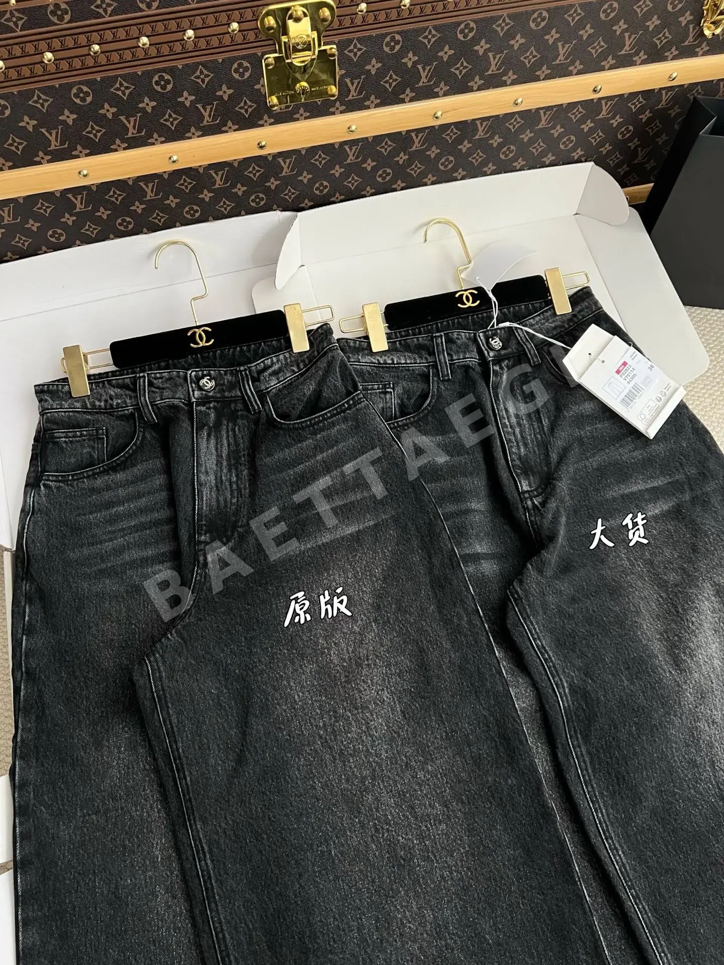 샤넬 여성 바지 상세 이미지 8