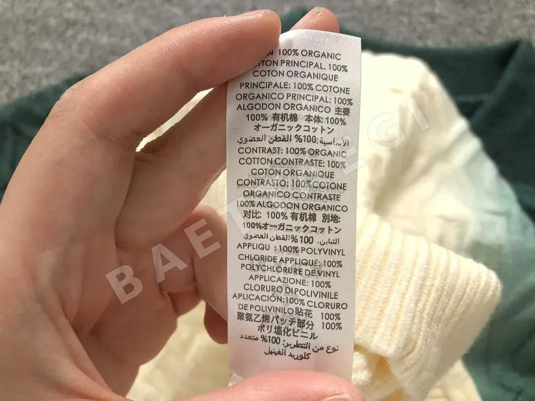 카사블랑카 스웨터 203535 Casablanca Sweater 상세 이미지 21