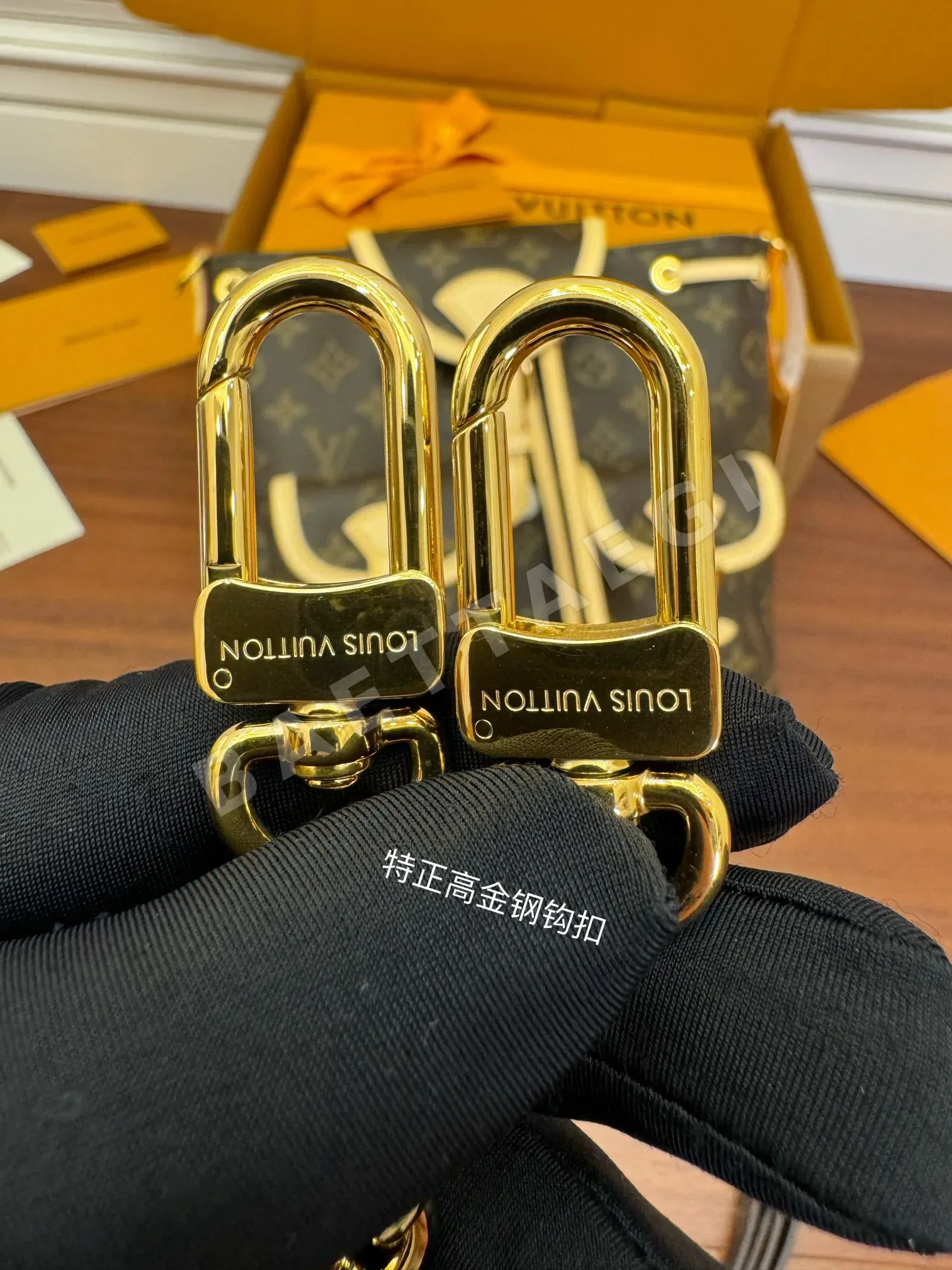 루이비통 M46932 가방 상세 이미지 7