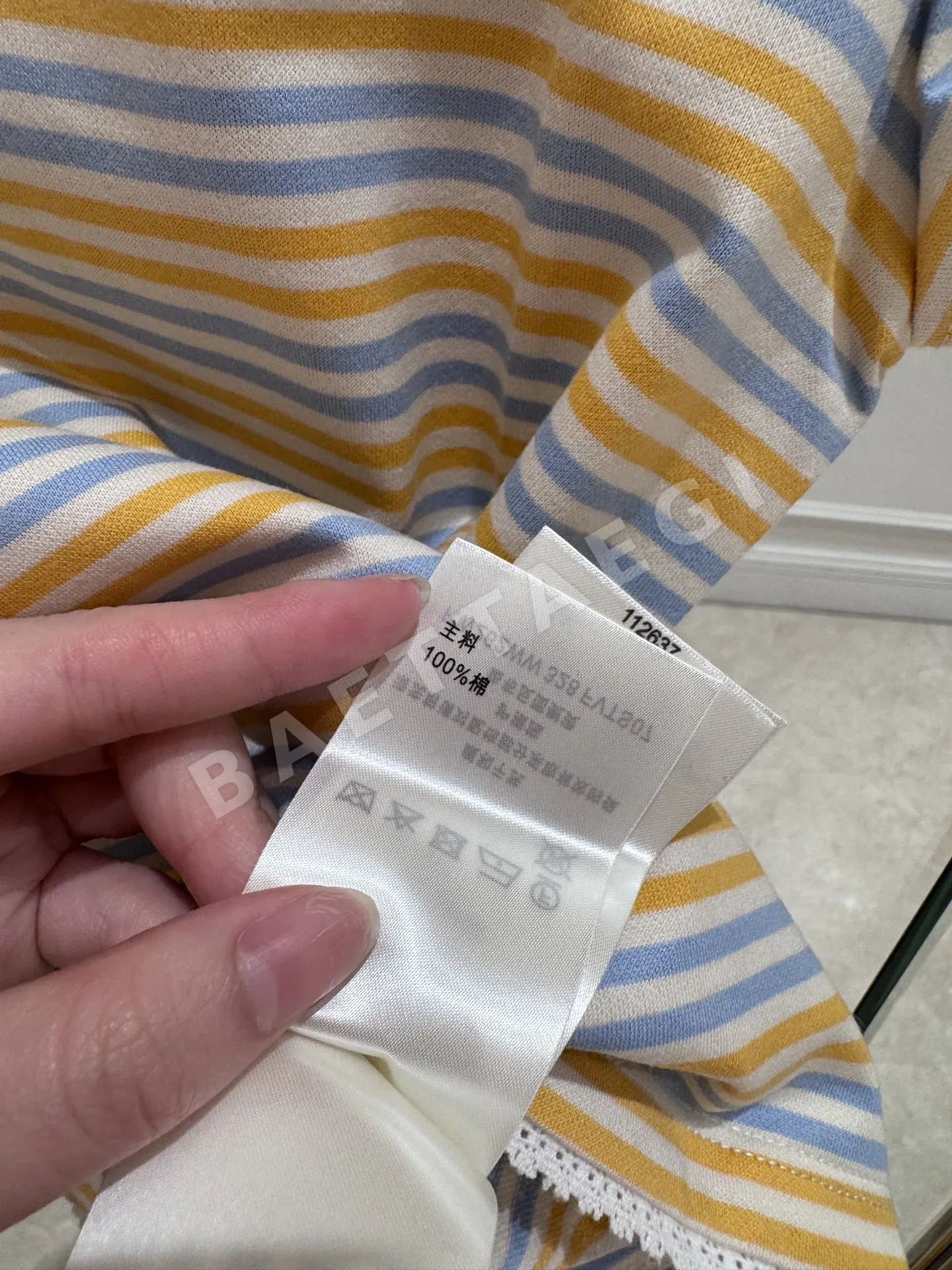 루이비통 노란색 파란색 스트라이프 반팔 니트 티셔츠 상세 이미지 4