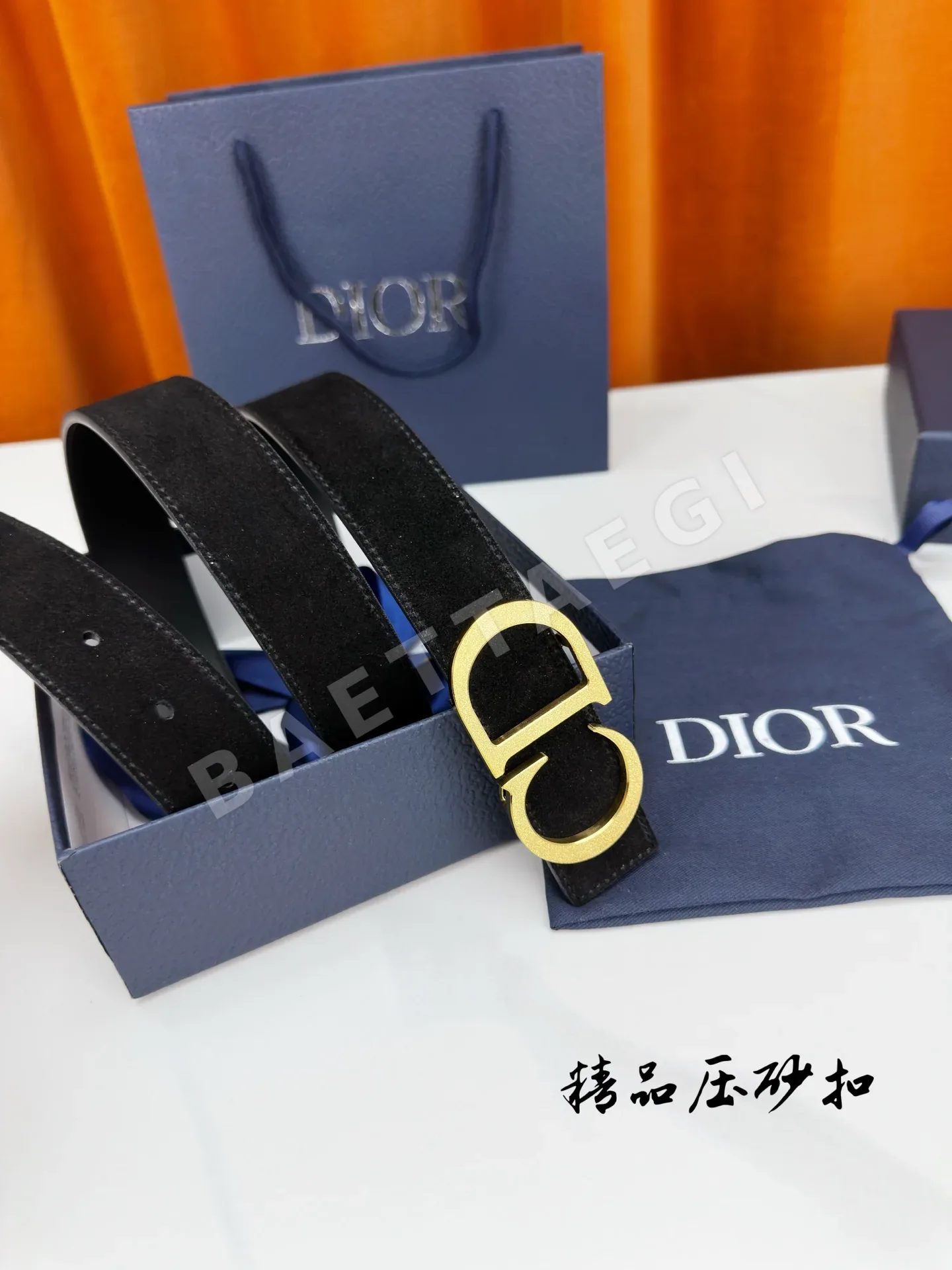디올 벨트 57331 Dior Belt 상세 이미지 6