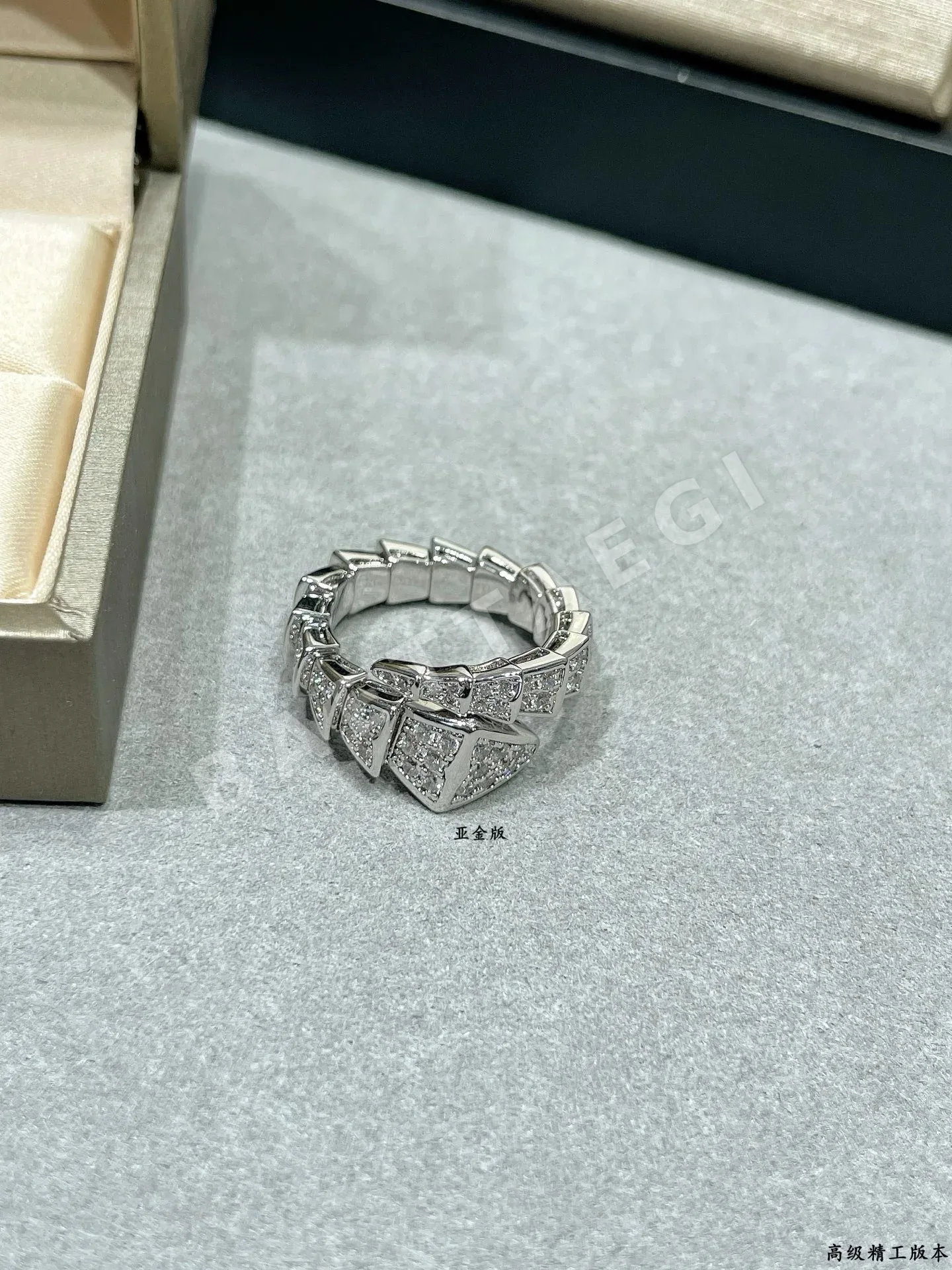 불가리 반지 64668 Bvlgari Ring 상세 이미지 7